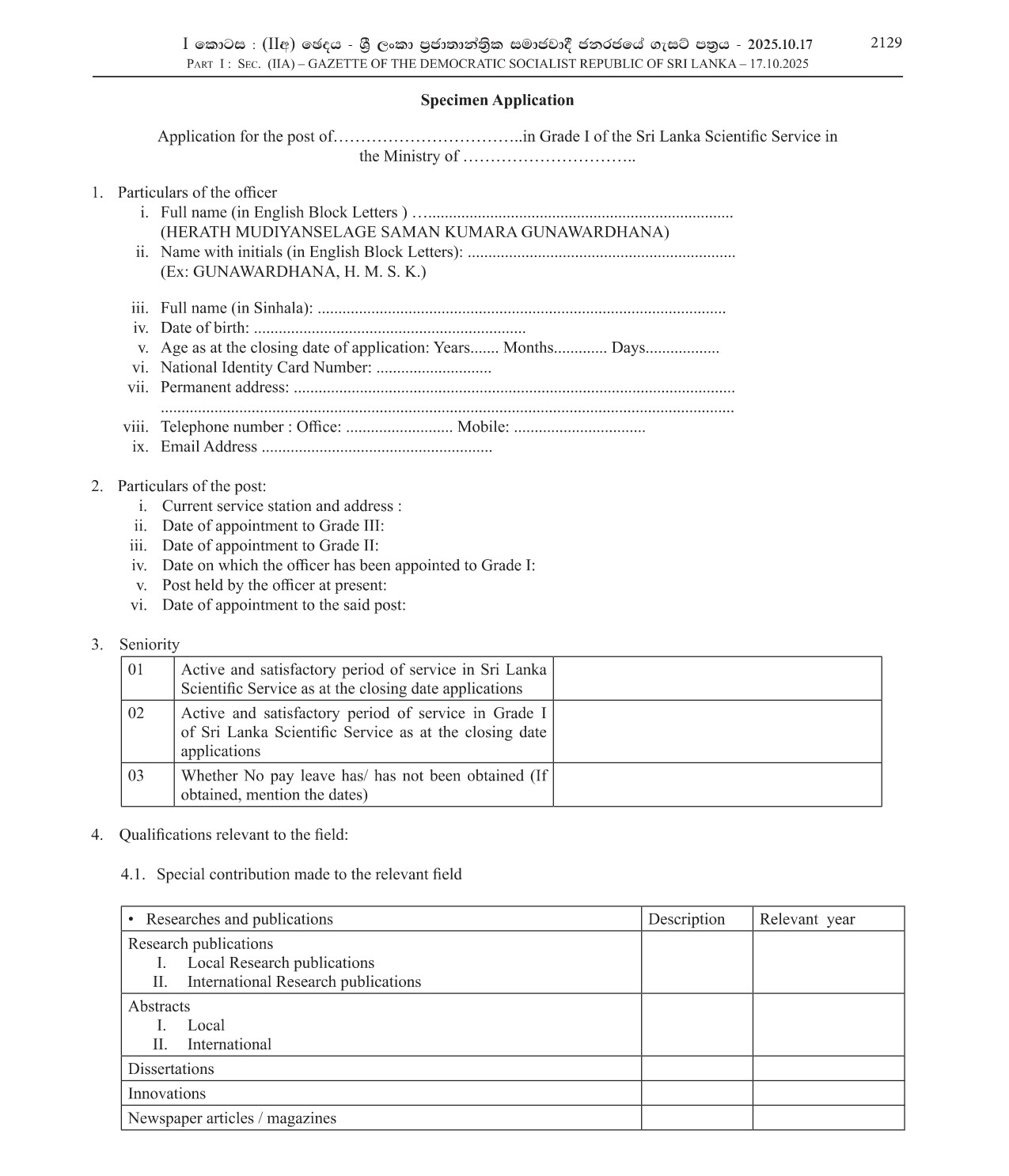 Director - Ministry of Environment