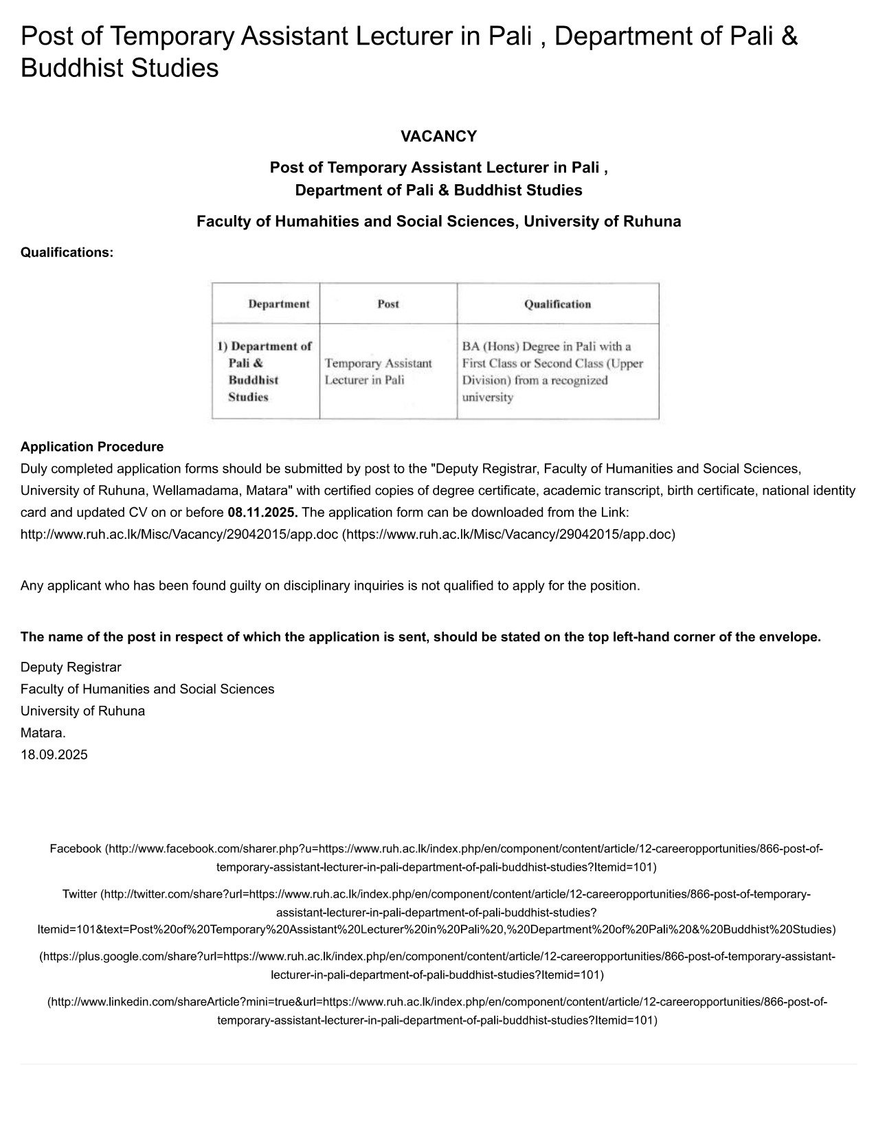 Temporary Assistant Lecturer - University of Ruhuna 