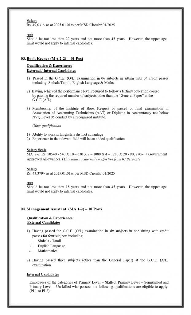 Management Assistant, Finance Officer, Finance Assistant, Book Keeper - National Gem & Jewellery Authority