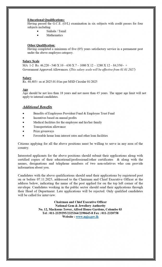 Management Assistant, Finance Officer, Finance Assistant, Book Keeper - National Gem & Jewellery Authority