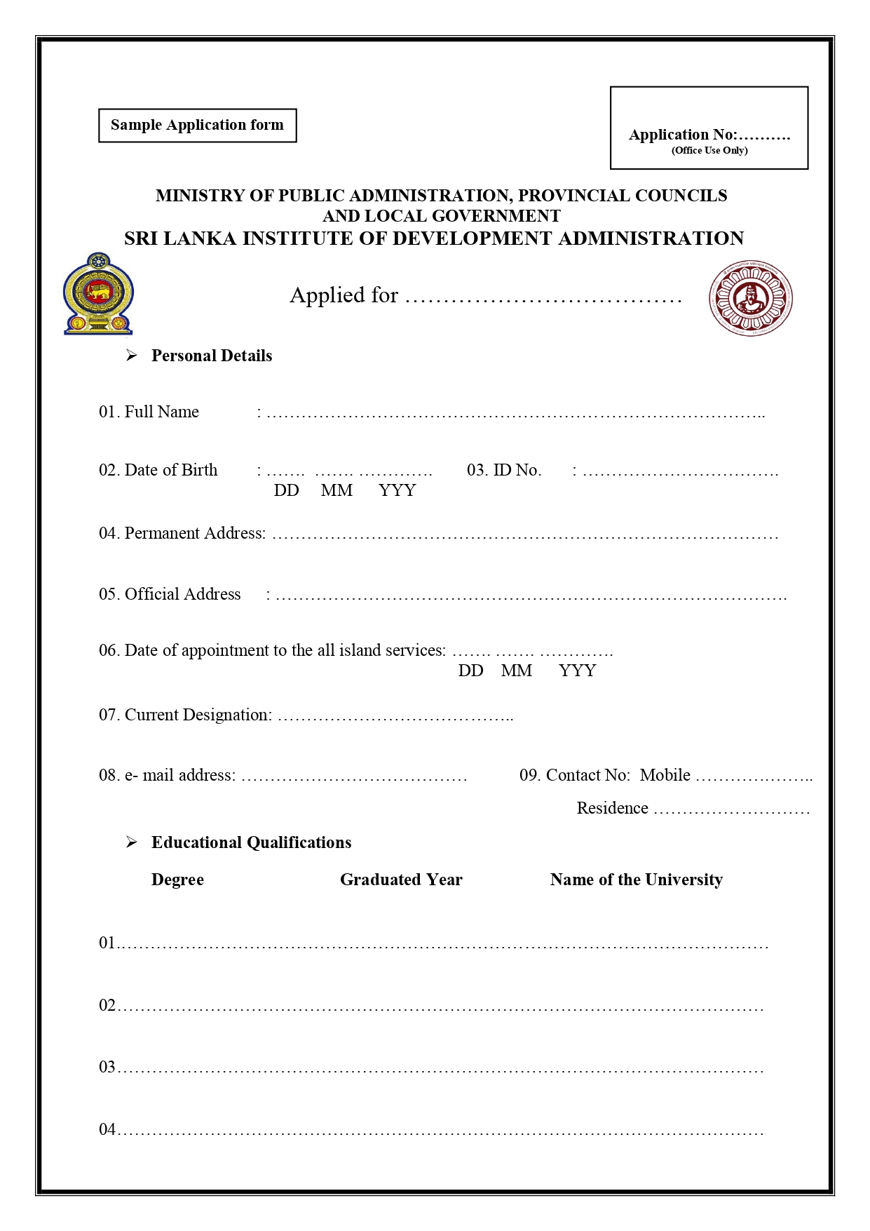 Additional Director General - Sri Lanka Institute of Development Administration