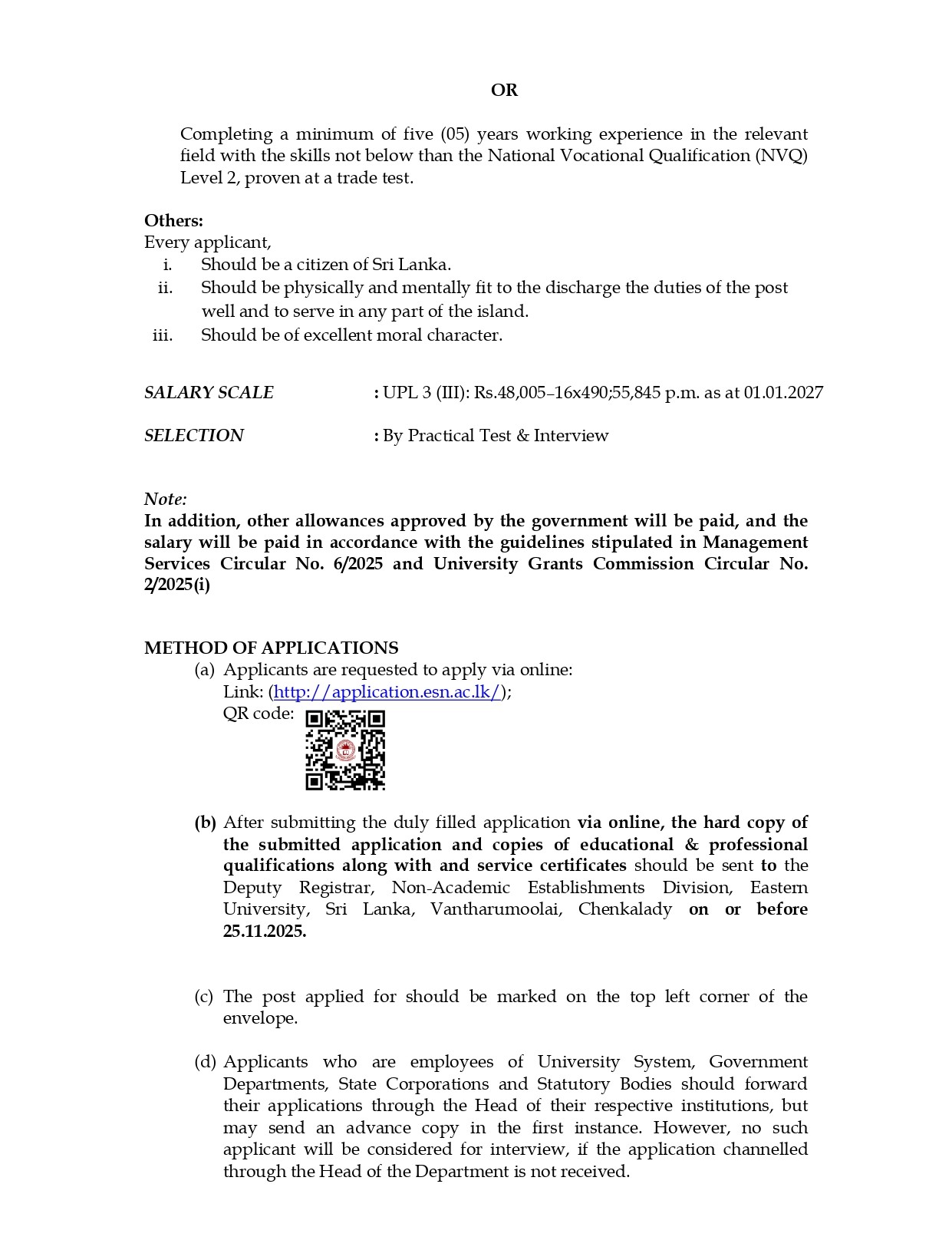 Management Assistant, Technical Officer, Public Health Inspector, Works Supervisor, Caretaker/Cook, Attendant, Laboratory Attendant, Specimen Collector, Gymnasium Attendant, Carpenter - Eastern University, Sri Lanka 