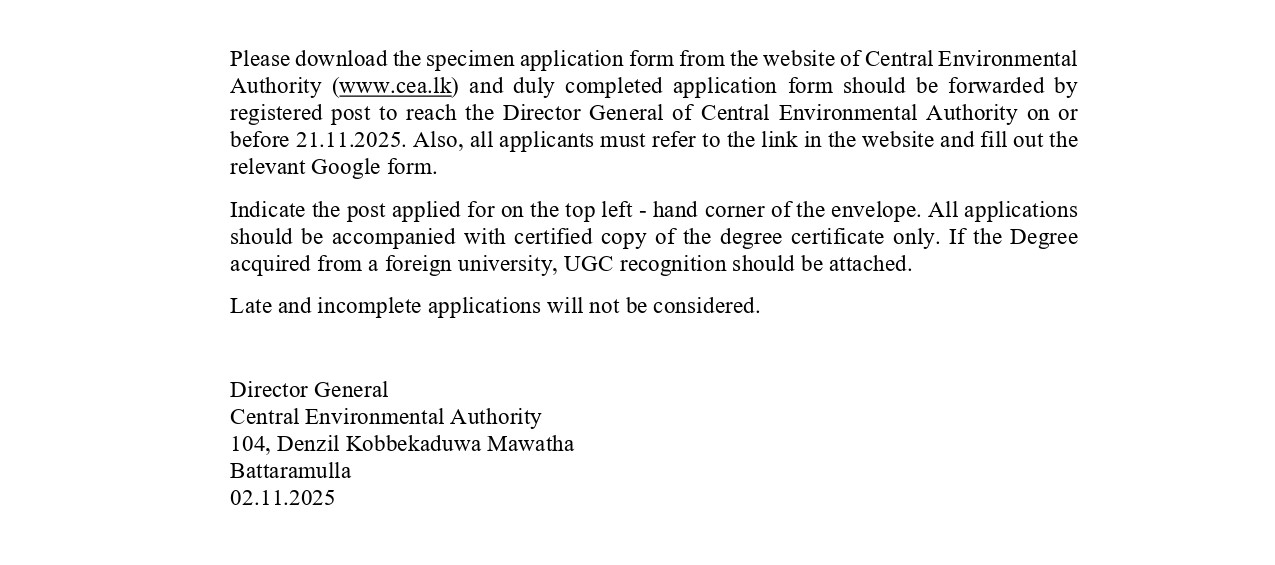 Environmental Officer - Central Environmental Authority