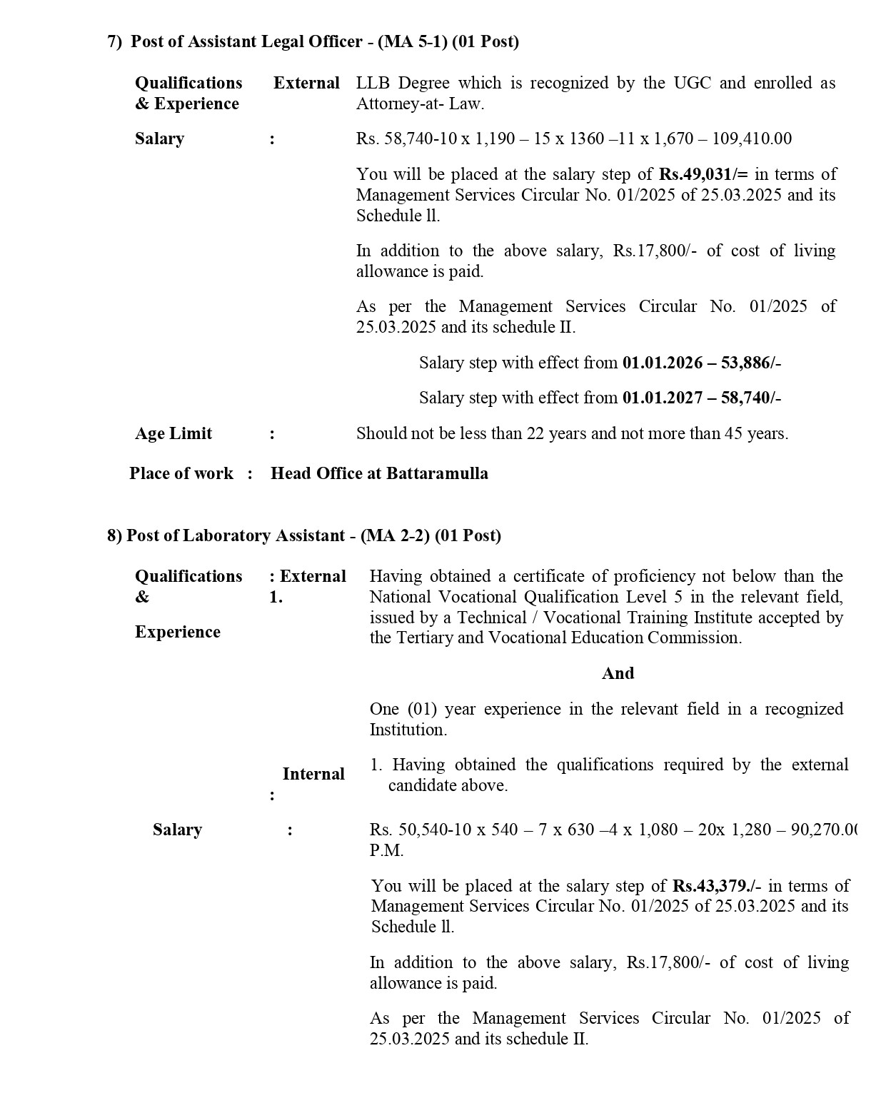 Management Assistant, Chemist, Assistant Director, Technical Officer, Assistant Librarian, Assistant Legal Officer, Laboratory Assistant - Central Environmental Authority