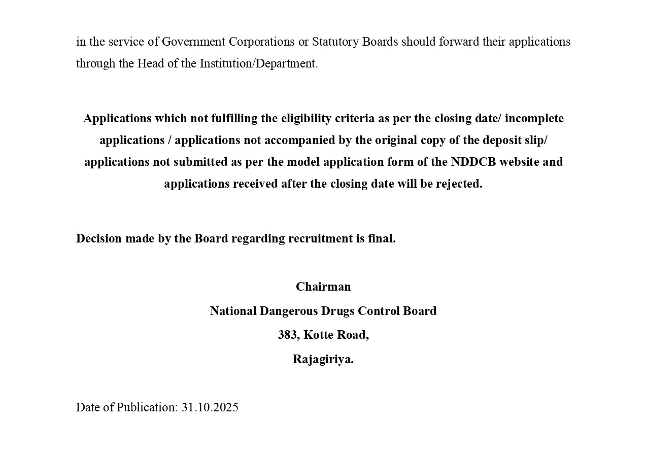 Assistant Legal Officer - National Dangerous Drugs Control Board