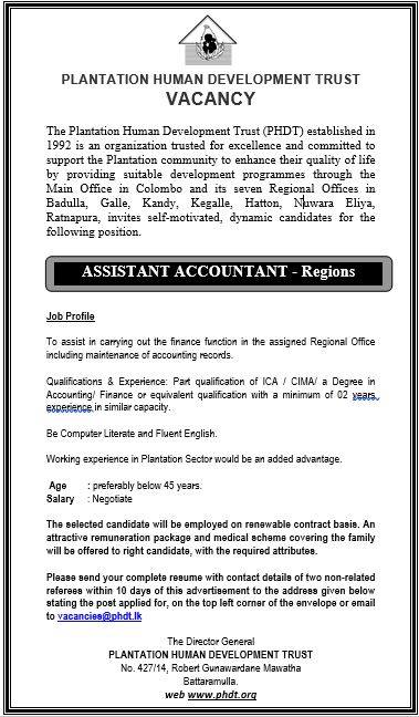 Assistant Accountant - Plantation Human Development Trust