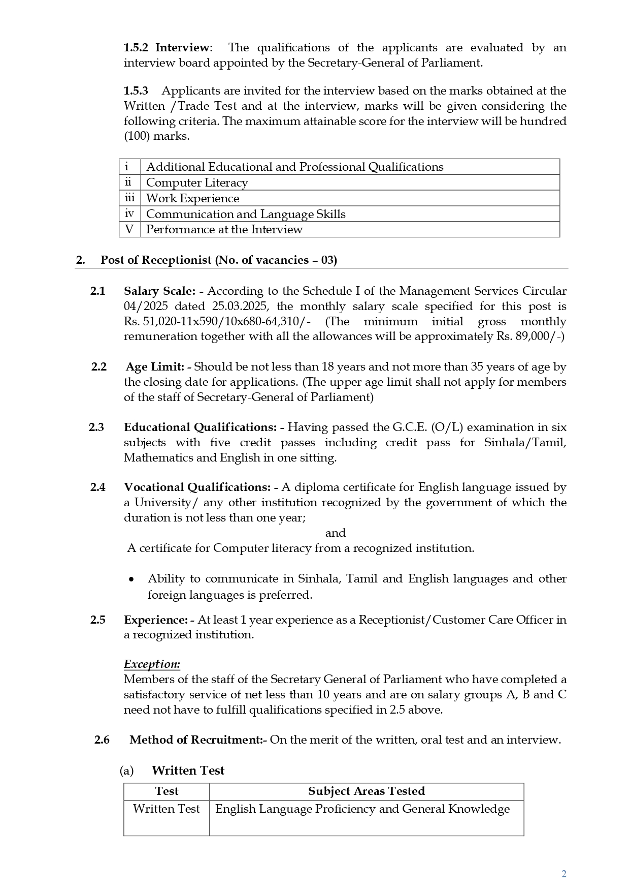  Library Assistant, Receptionist, Driver - Parliament of Sri Lanka