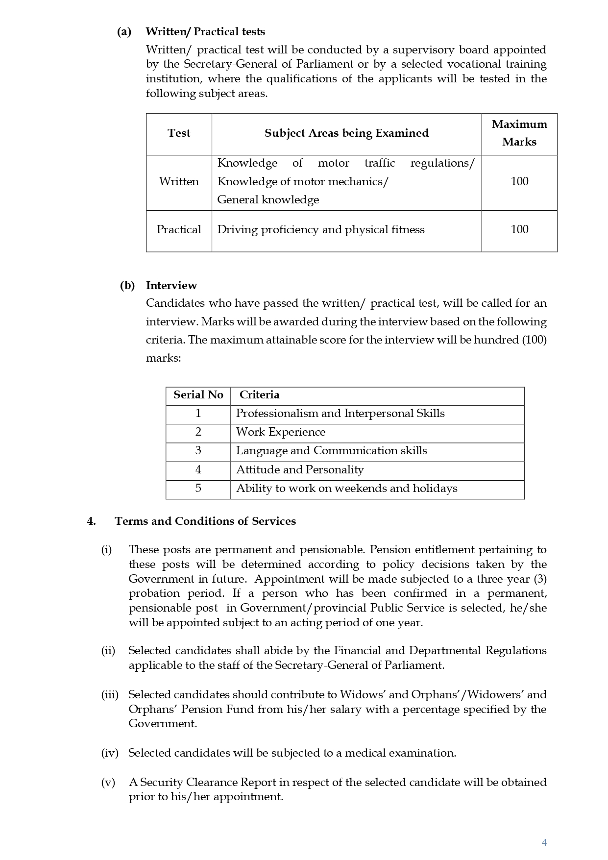  Library Assistant, Receptionist, Driver - Parliament of Sri Lanka