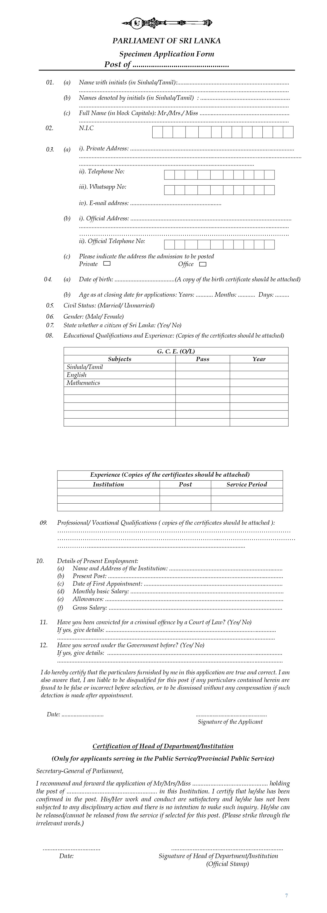  Library Assistant, Receptionist, Driver - Parliament of Sri Lanka