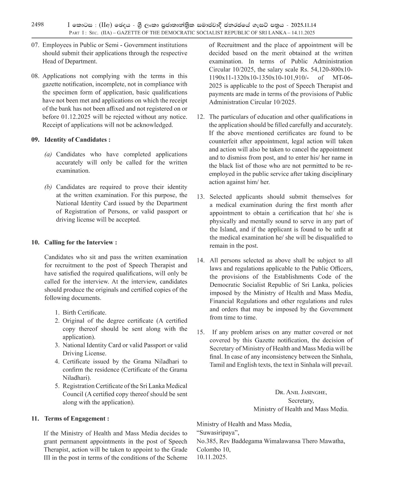 Speech Therapist - Ministry of Health & Mass Media