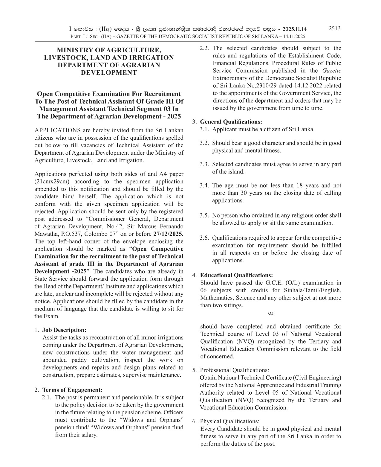 Technical Assistant - Department of Agrarian Development