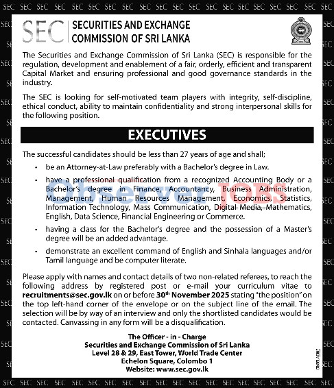 Executives - Securities & Exchange Commission of Sri Lanka