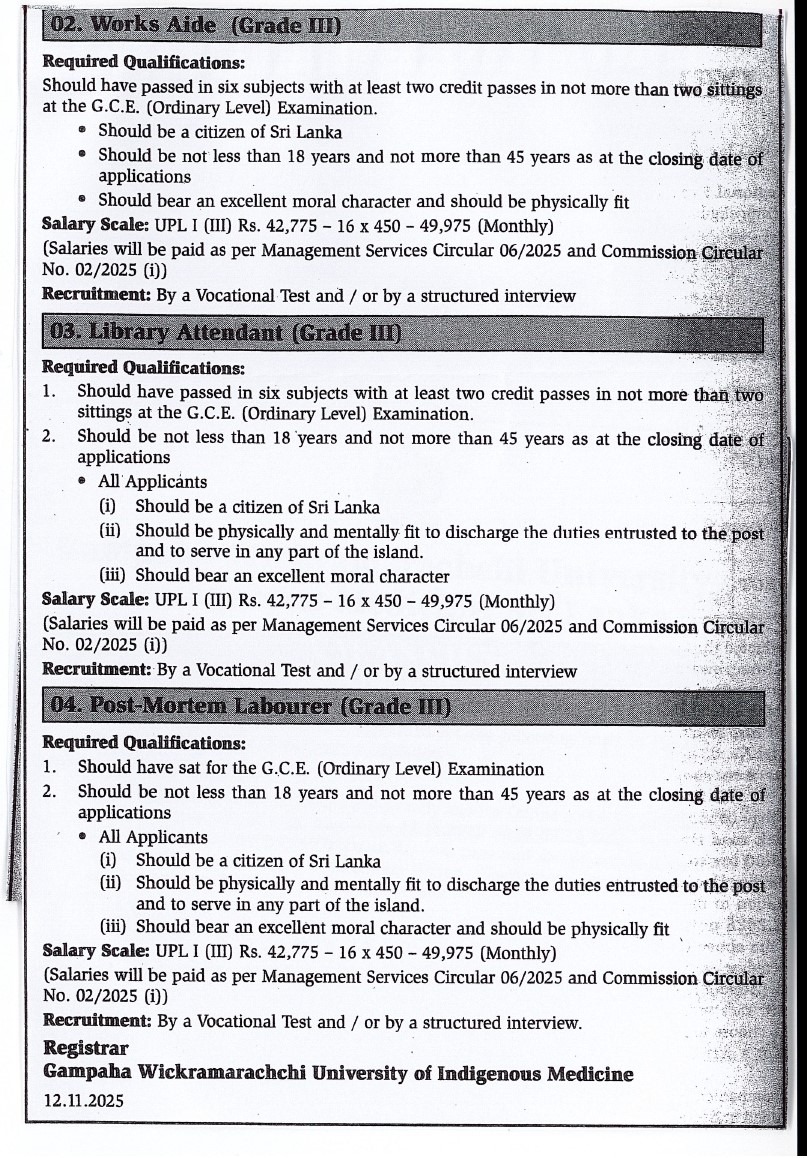 Management Assistant, Works Aide, Library Attendant, Post Mortem Labourer - Gampaha Wickramarachchi University of Indigenous Medicine