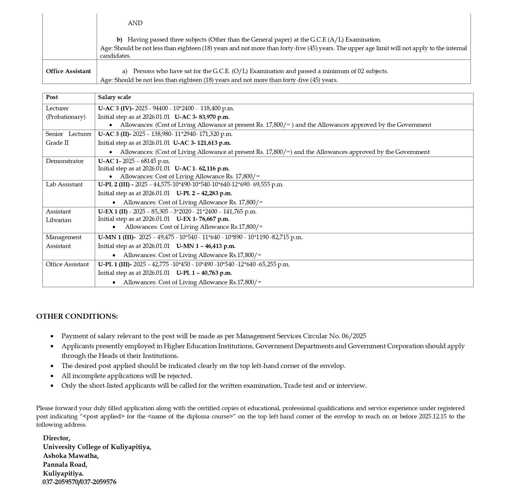 Management Assistant, Lecturer, Senior Lecturer, Assistant Librarian, Demonstrator, Laboratory Assistant, Office Assistant - University College of Kuliyapitiya - University of Vocational Technology
