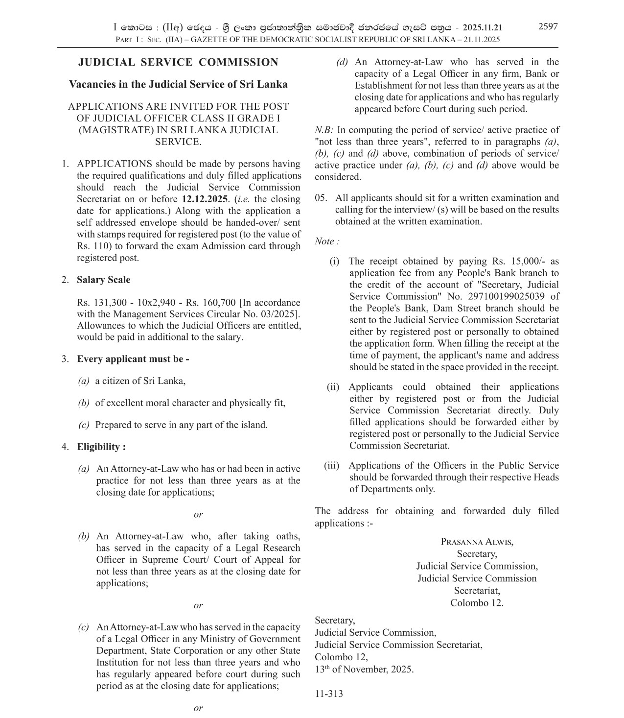 Judicial Officer (Magistrate) - Judicial Service Commission