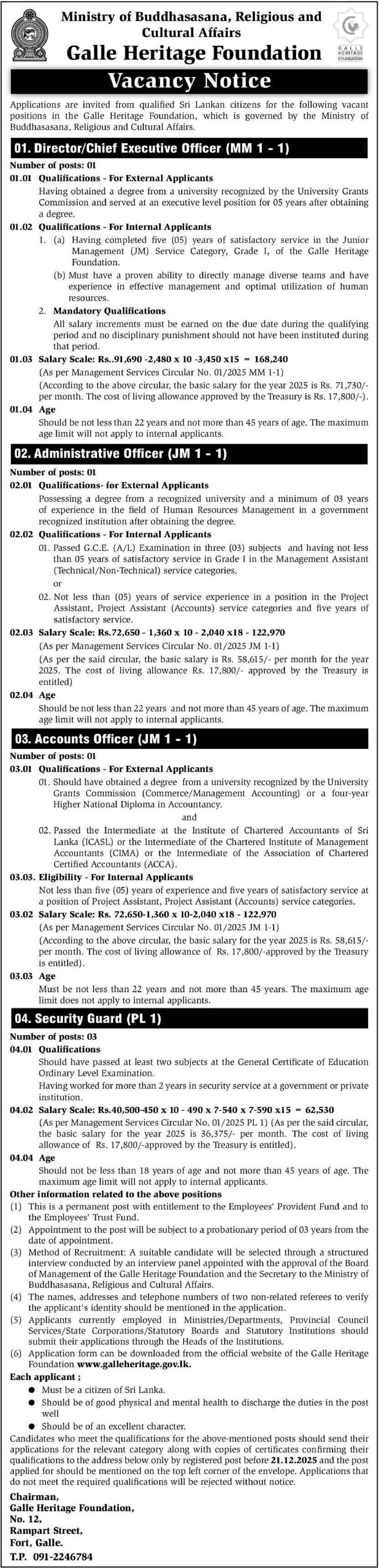 Director/Chief Executive Officer, Administrative Officer, Accounts Officer, Security Guard - Galle Heritage Foundation