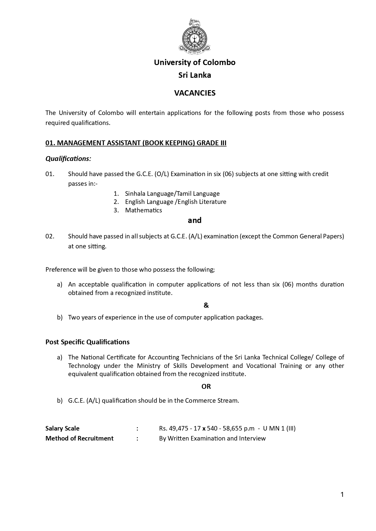 Management Assistant (Book Keeping, Shroff) - University of Colombo