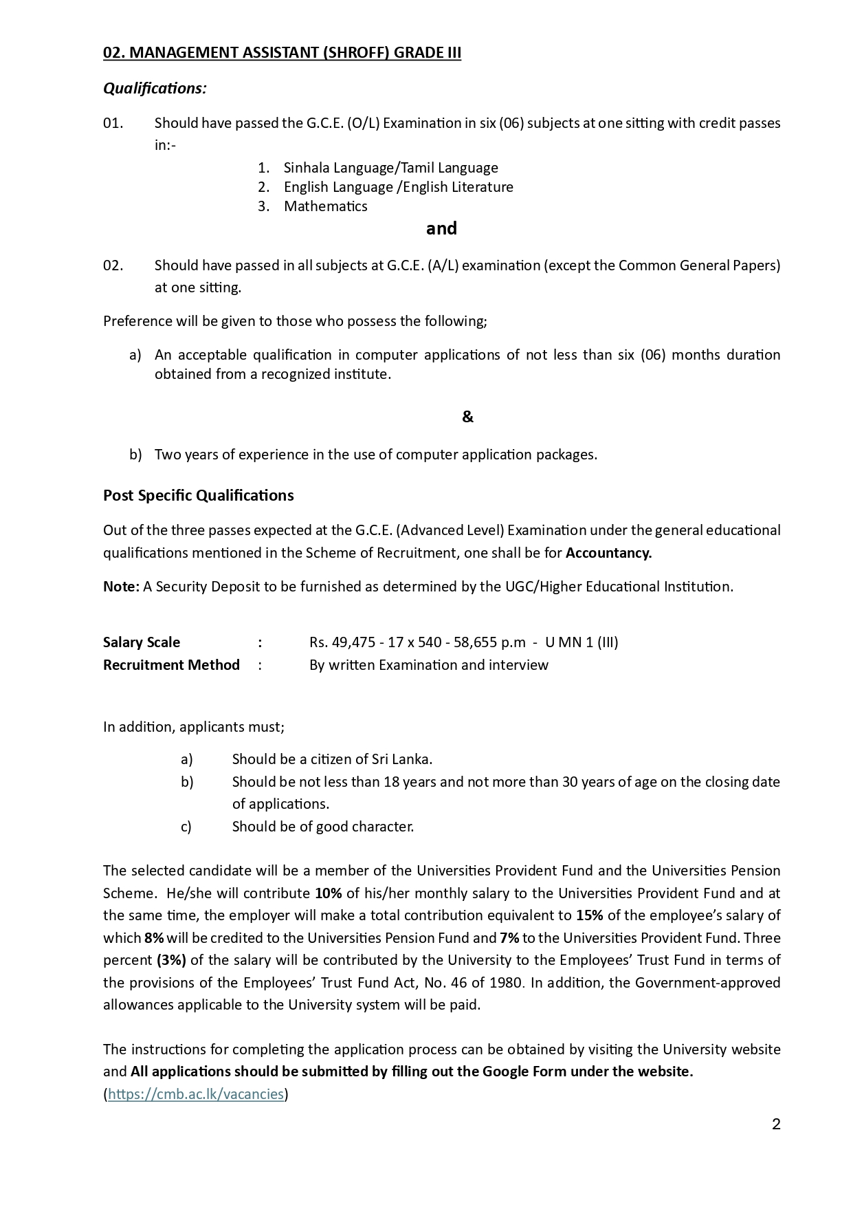 Management Assistant (Book Keeping, Shroff) - University of Colombo