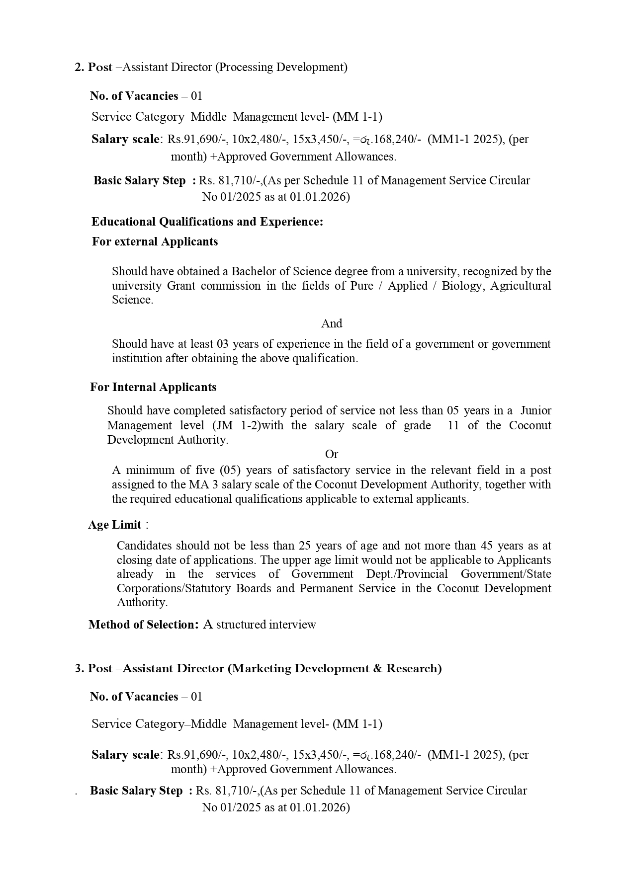 Director, Assistant Director, Programme Assistant Inspector- Coconut Development Authority