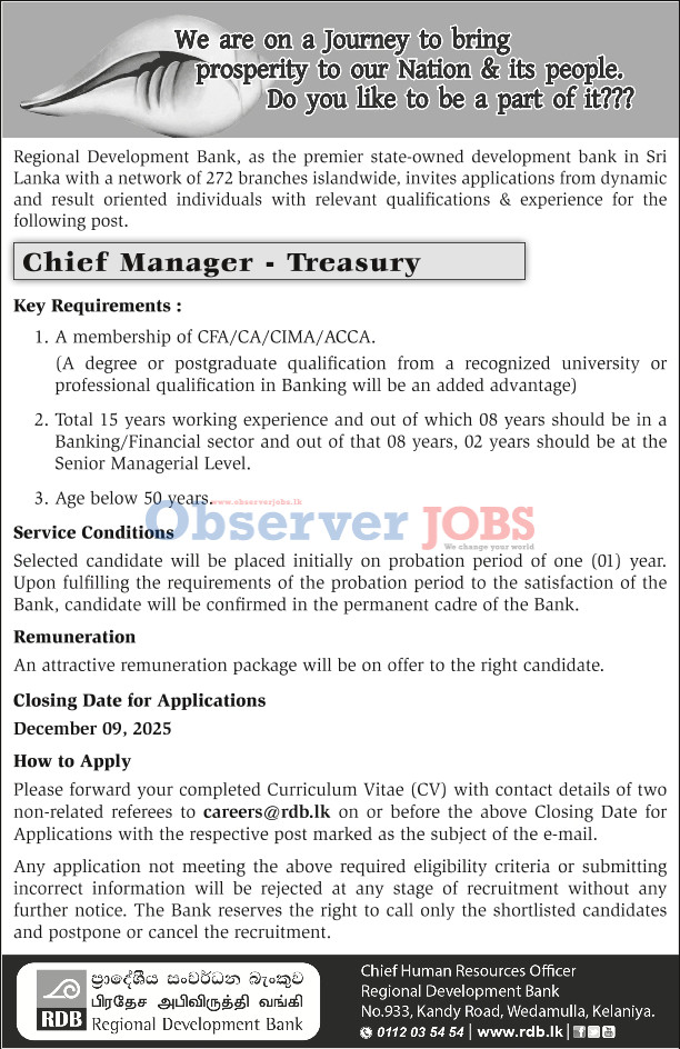 Chief Manager - Regional Development Bank