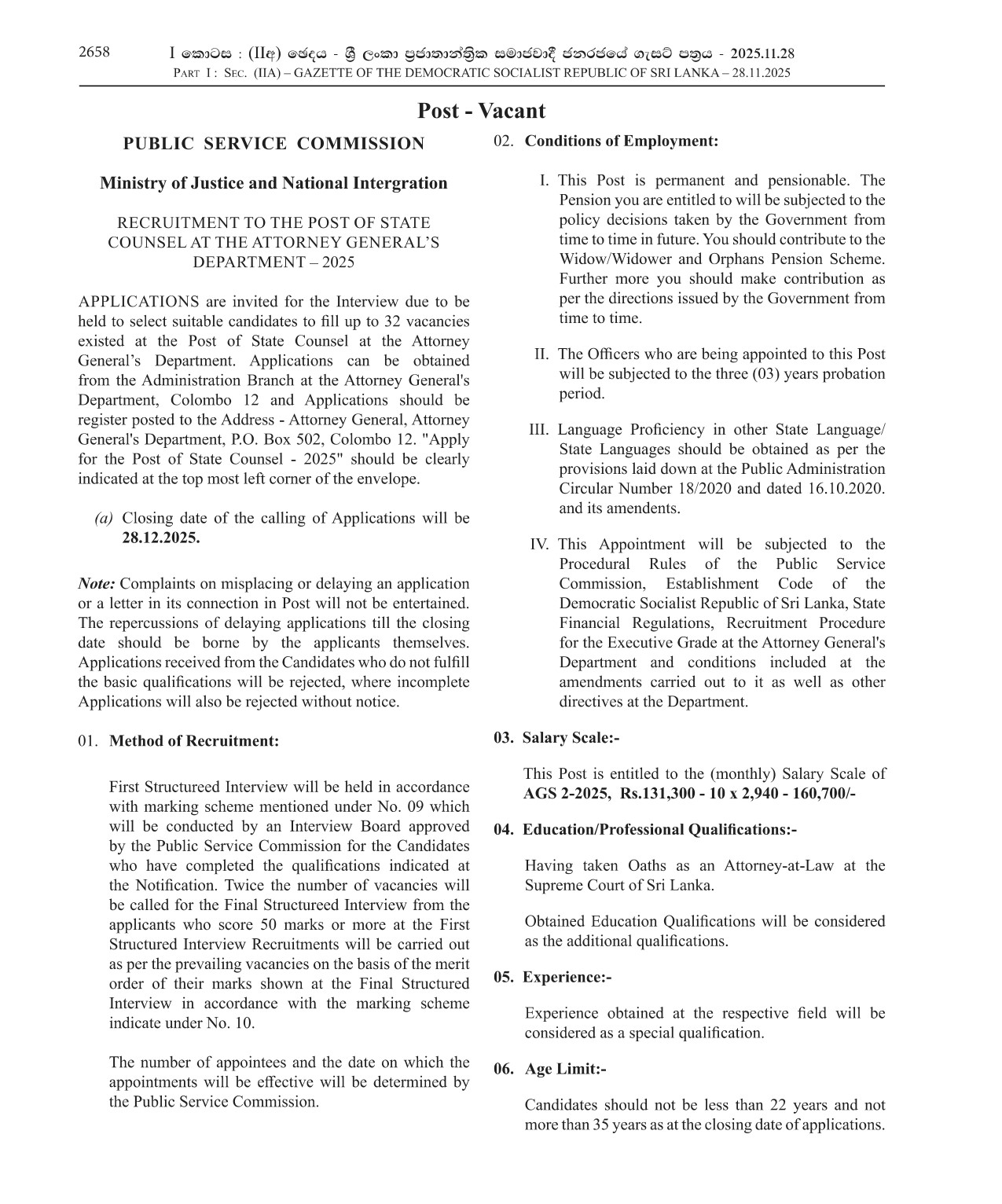 State Counsel - Attorney General’s Department