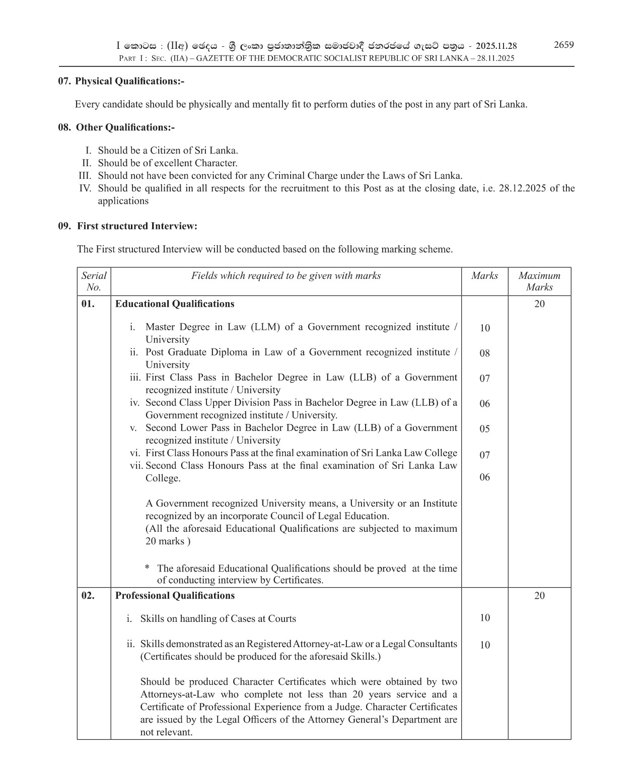 State Counsel - Attorney General’s Department