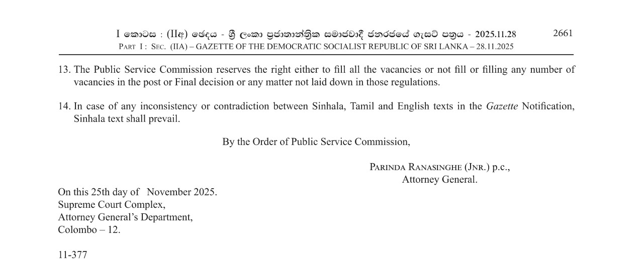 State Counsel - Attorney General’s Department