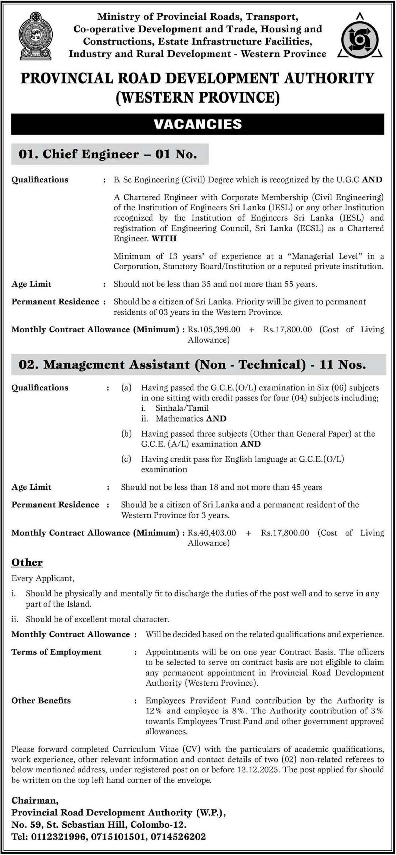 Management Assistant, Chief Engineer - Provincial Road Development Authority (Western Province)