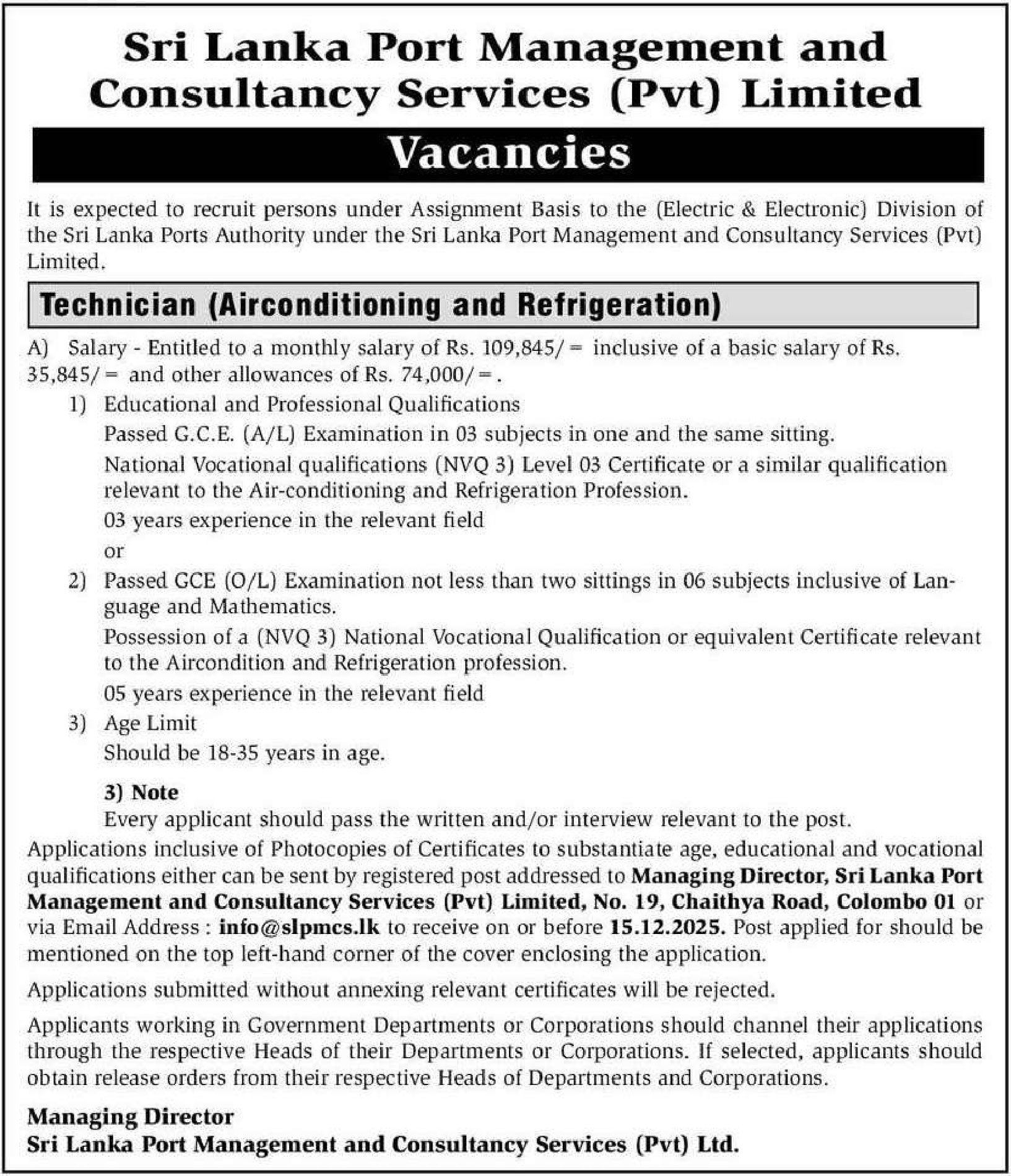 Technician (Air conditioning & Refrigeration) - Sri Lanka Port Management & Consultancy Services (Pvt) Limited