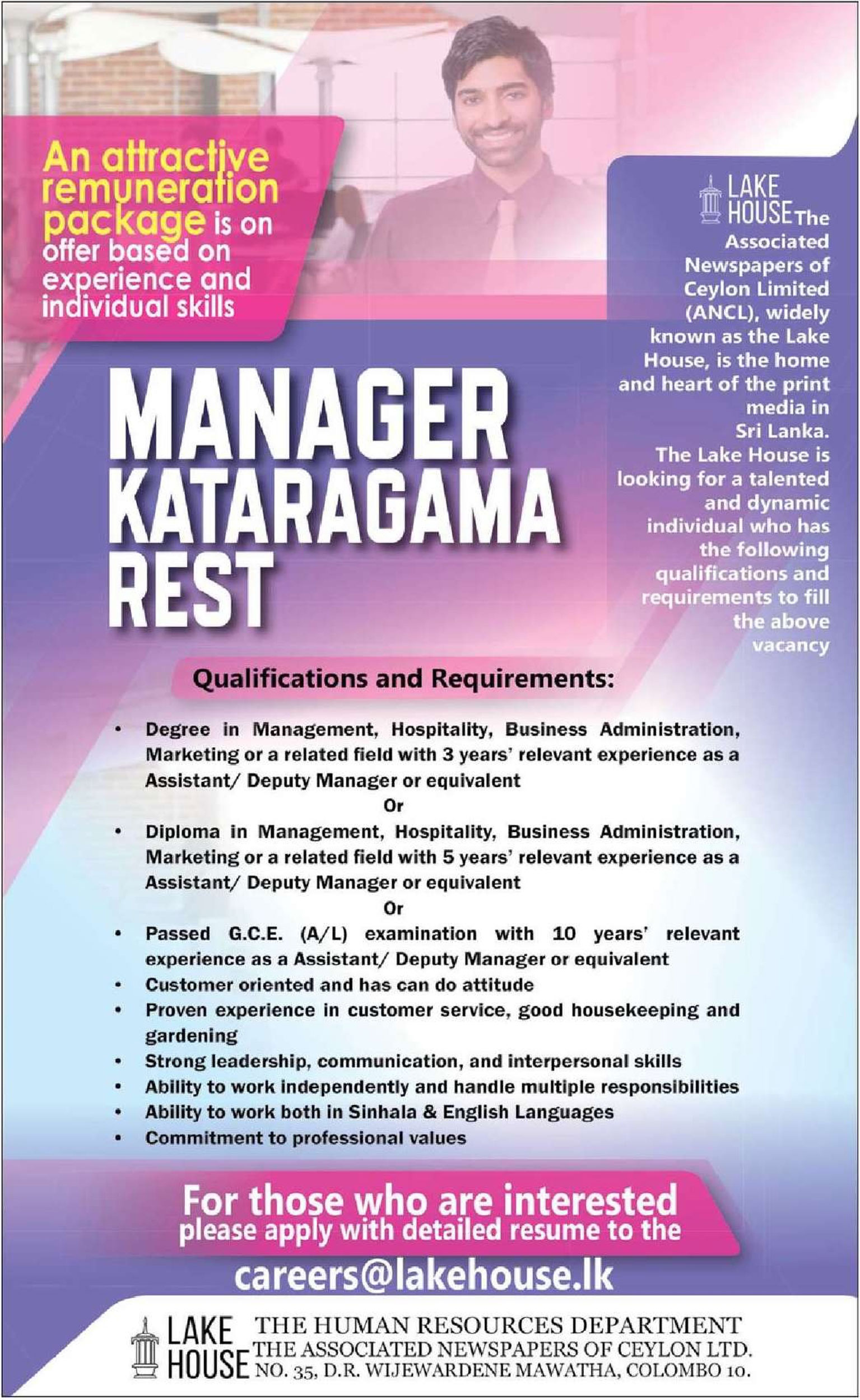 Manager (Kataragama Rest) - The Associated Newspapers of Ceylon Ltd