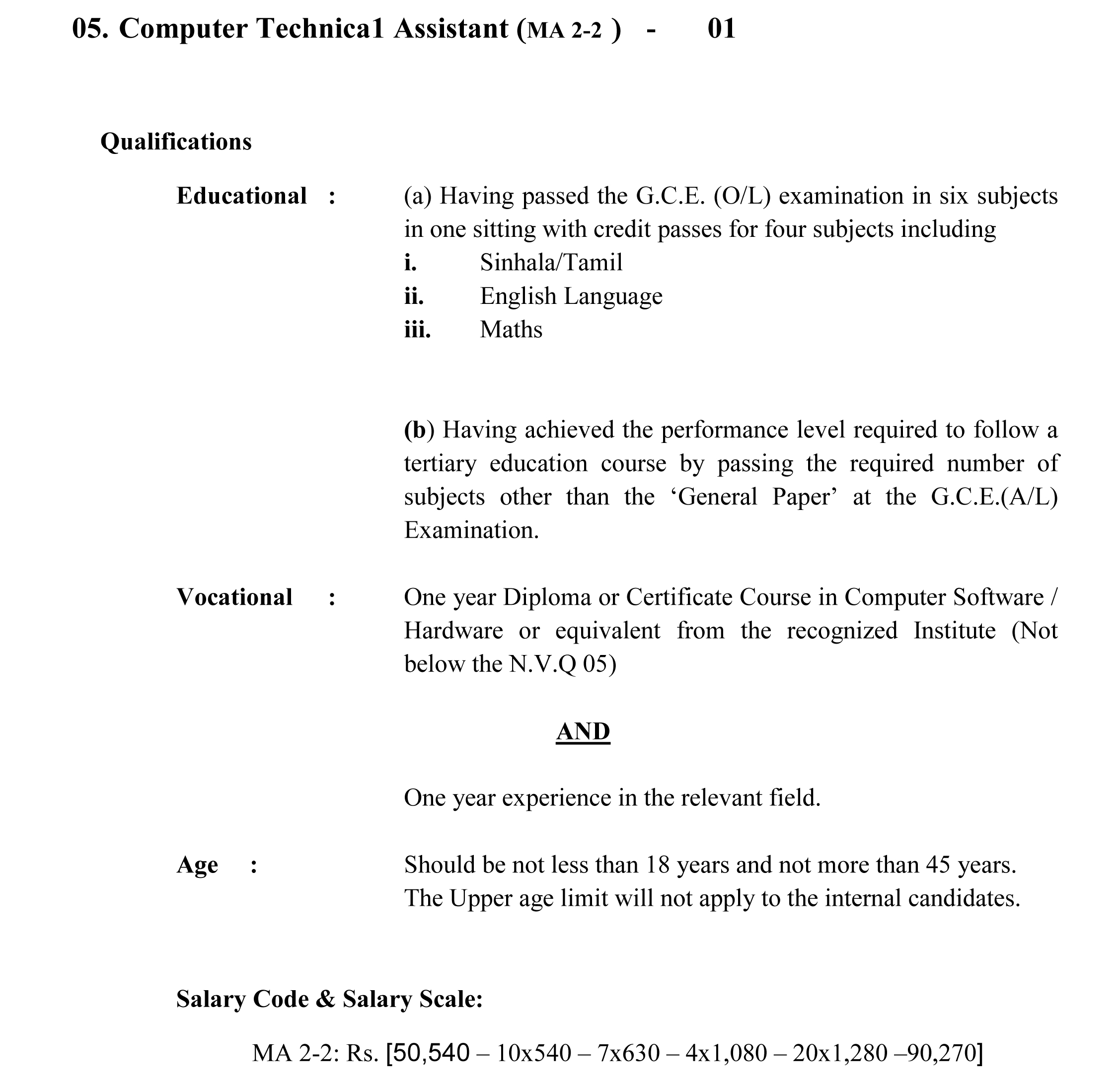 Management Assistant, Additional Director, Research Officer, Statistical Officer, Statistical Assistant, Computer Technical Assistant - Hector Kobbekaduwa Agrarian Research & Training Institute