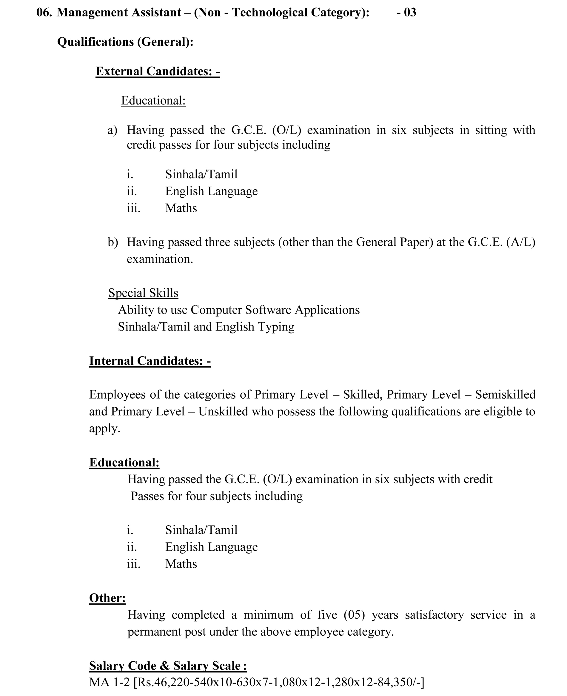 Management Assistant, Additional Director, Research Officer, Statistical Officer, Statistical Assistant, Computer Technical Assistant - Hector Kobbekaduwa Agrarian Research & Training Institute