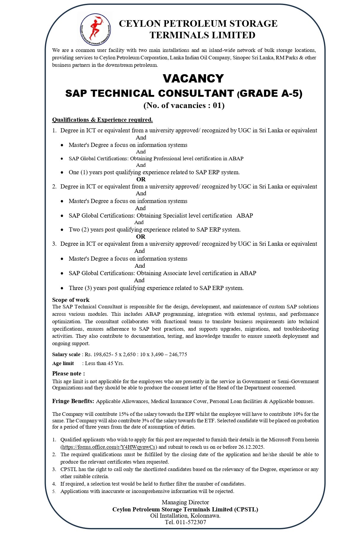 Sap Technical Consultant, Sap Functional Consultant, Tech Lead (Full Stack) - Ceylon Petroleum Storage Terminals Limited