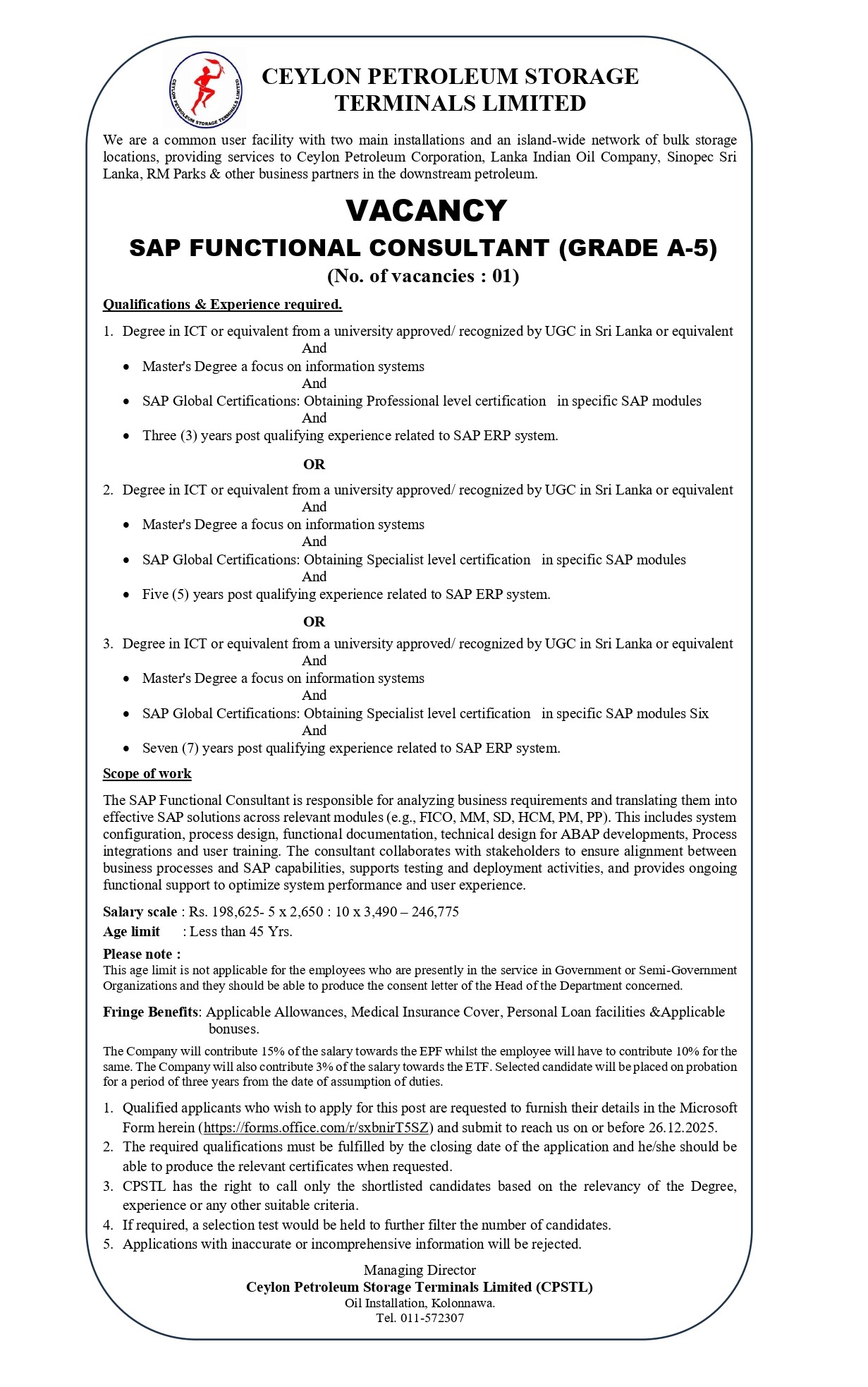 Sap Technical Consultant, Sap Functional Consultant, Tech Lead (Full Stack) - Ceylon Petroleum Storage Terminals Limited