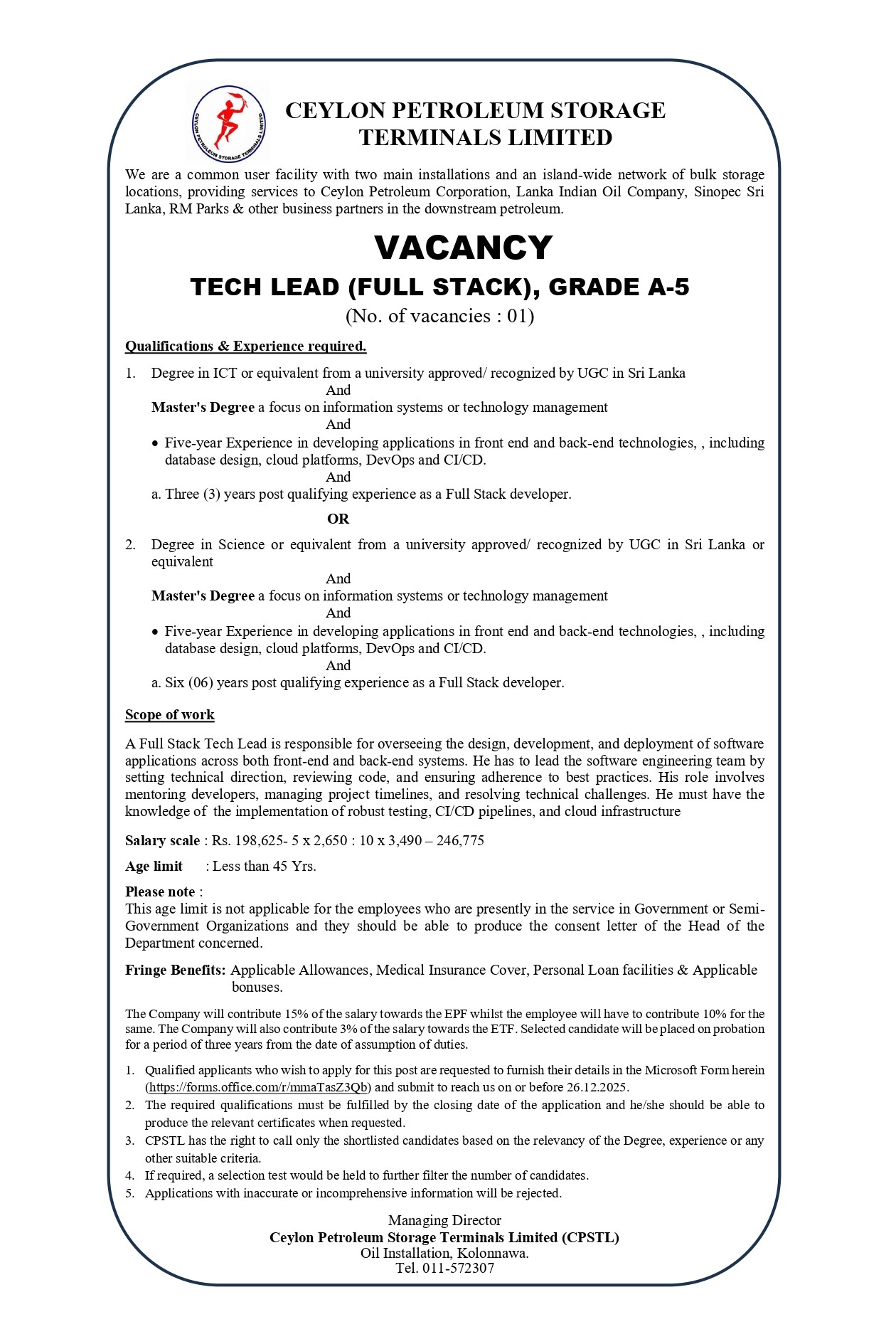 Sap Technical Consultant, Sap Functional Consultant, Tech Lead (Full Stack) - Ceylon Petroleum Storage Terminals Limited