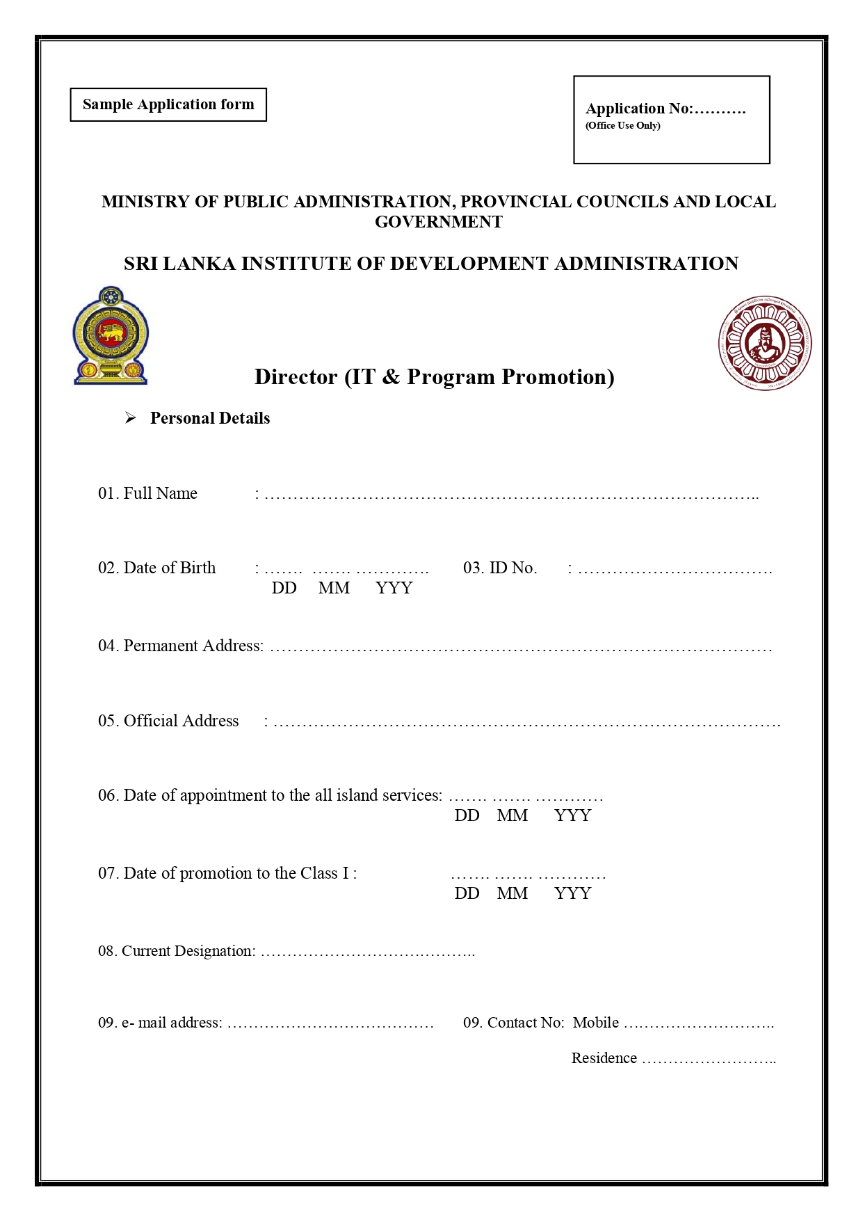 Director - Sri Lanka Institute of Development Administration