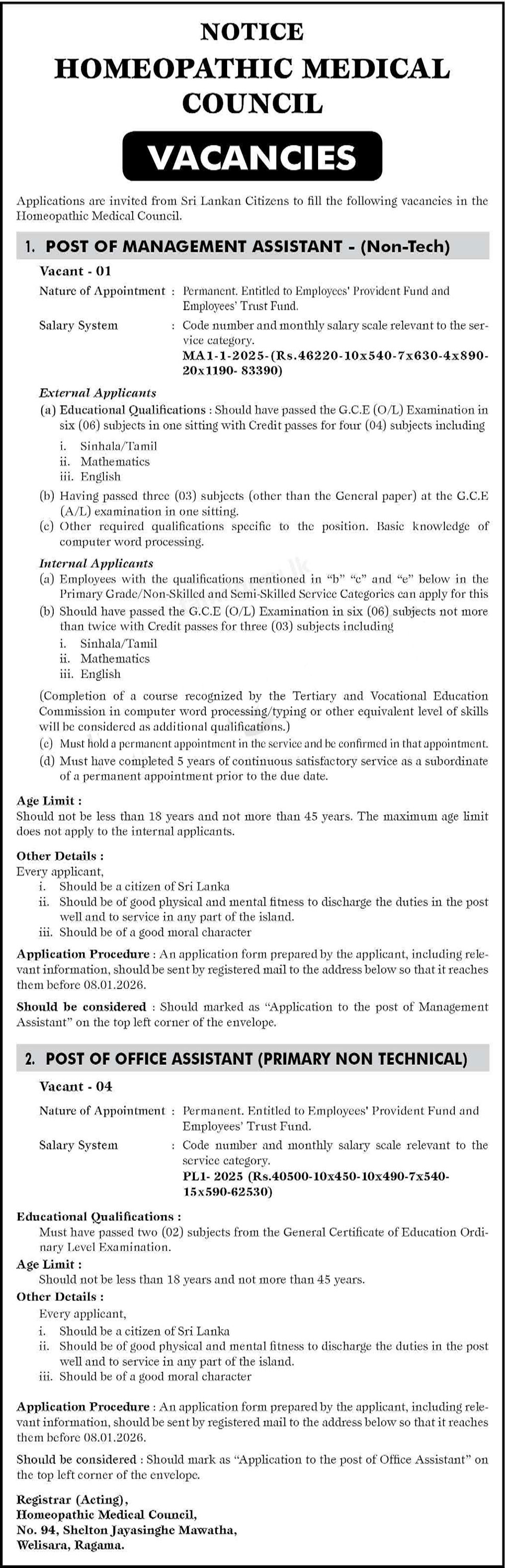 Management Assistant, Office Assistant - Homeopathic Medical Council