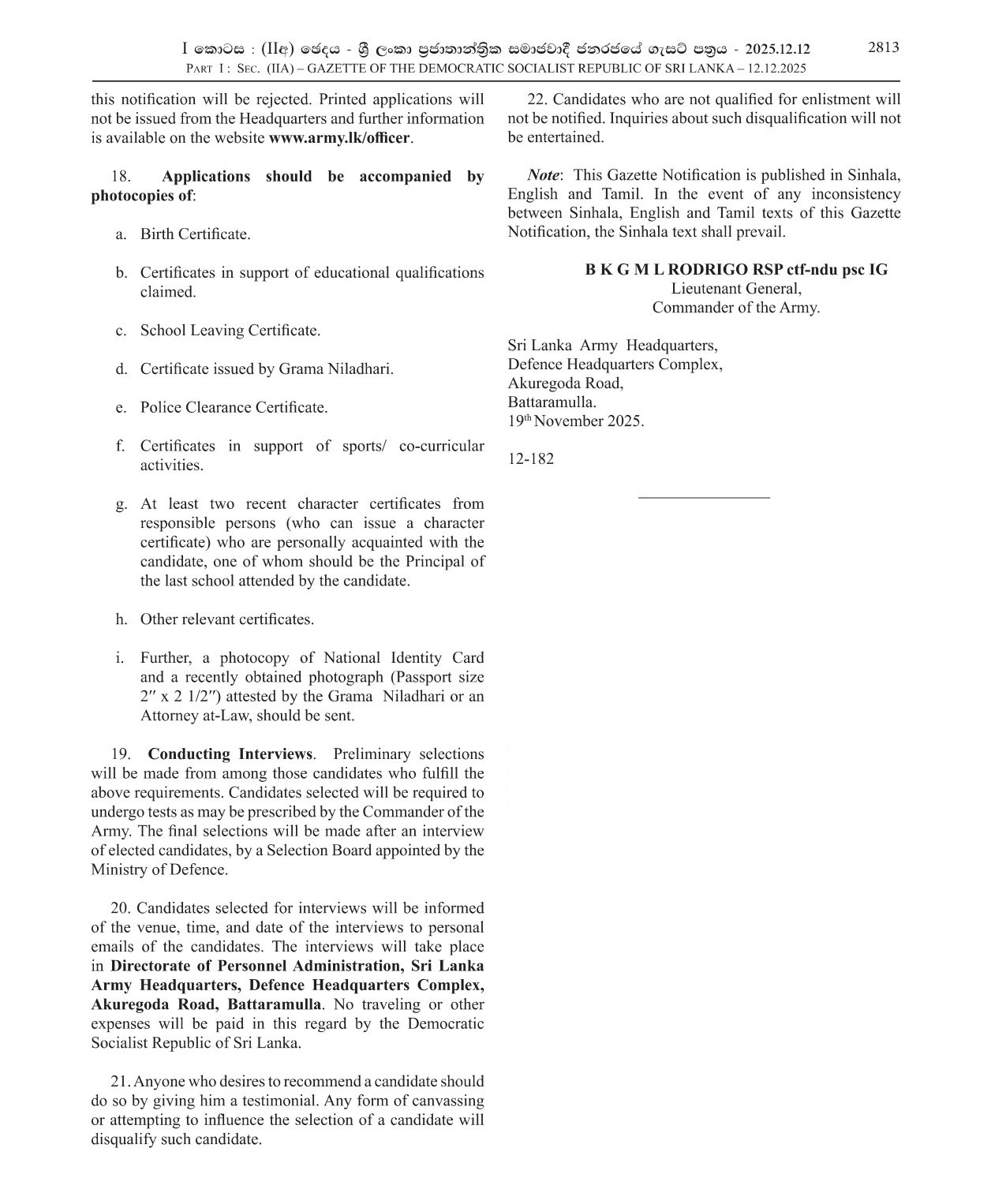 Officer Cadets - The Regular Force of the Sri Lanka Army