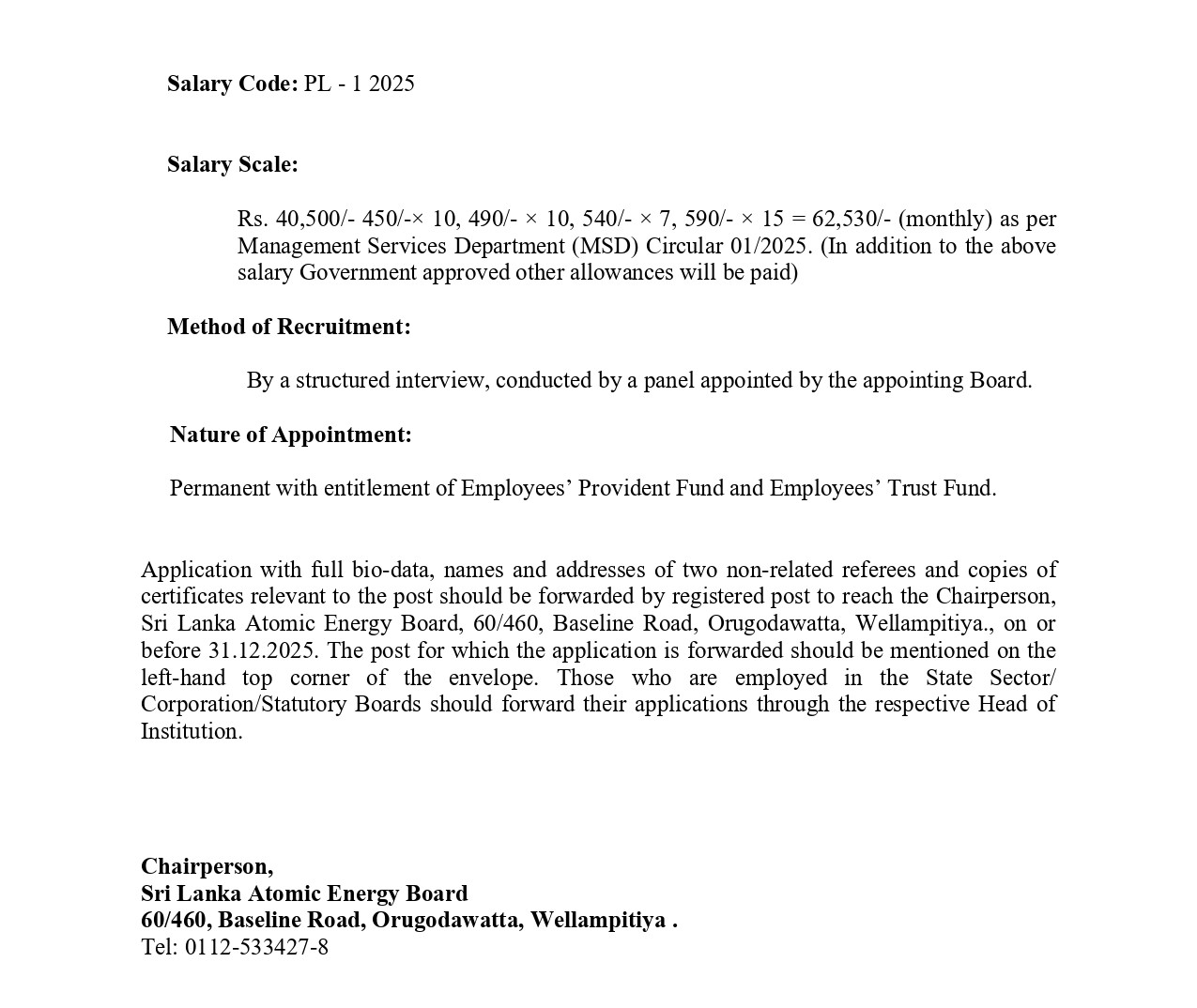 Office Aide - Sri Lanka Atomic Energy Board