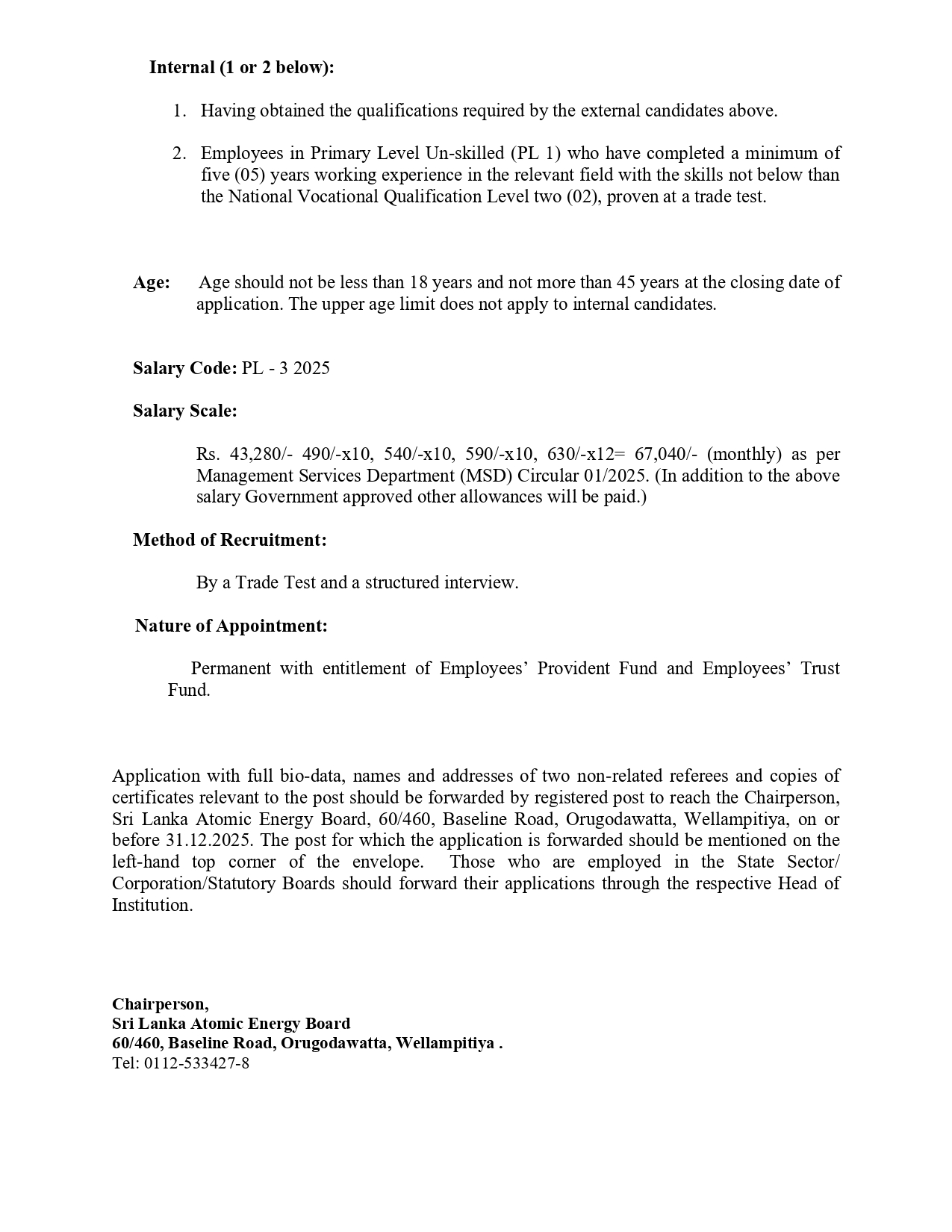 Electrician/Maintenance Technician - Sri Lanka Atomic Energy Board