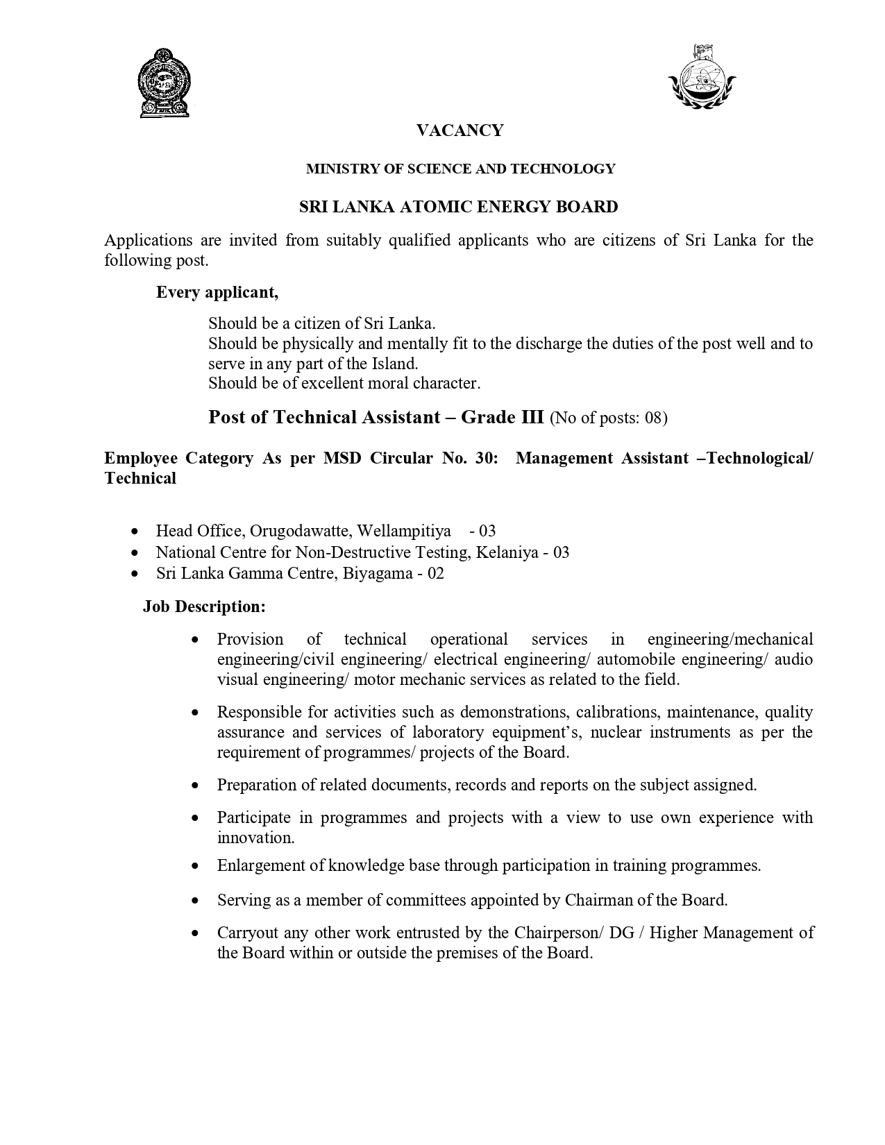 Technical Assistant - Sri Lanka Atomic Energy Board