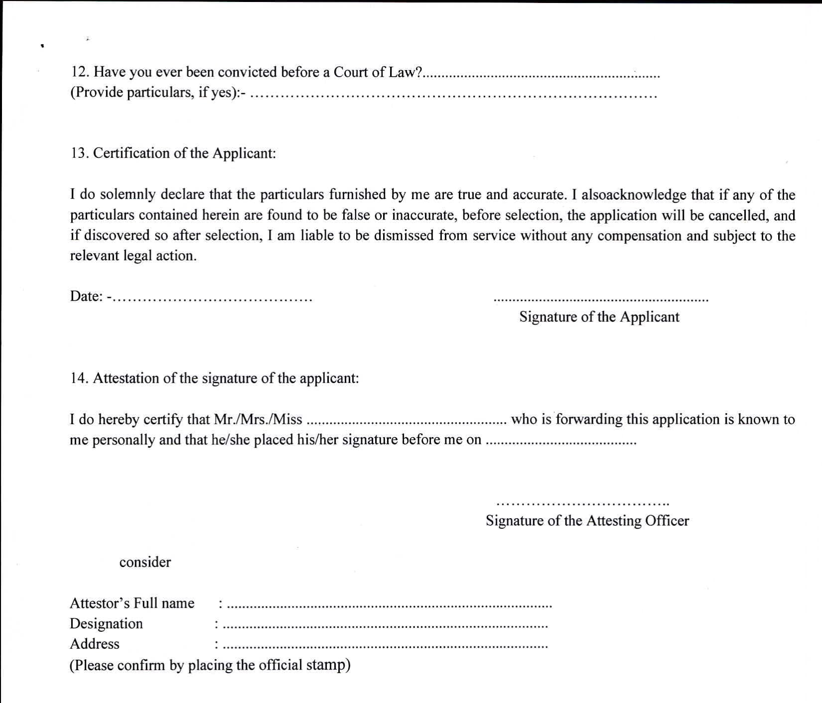 Health Service Aid - Ministry of Health and Mass Media