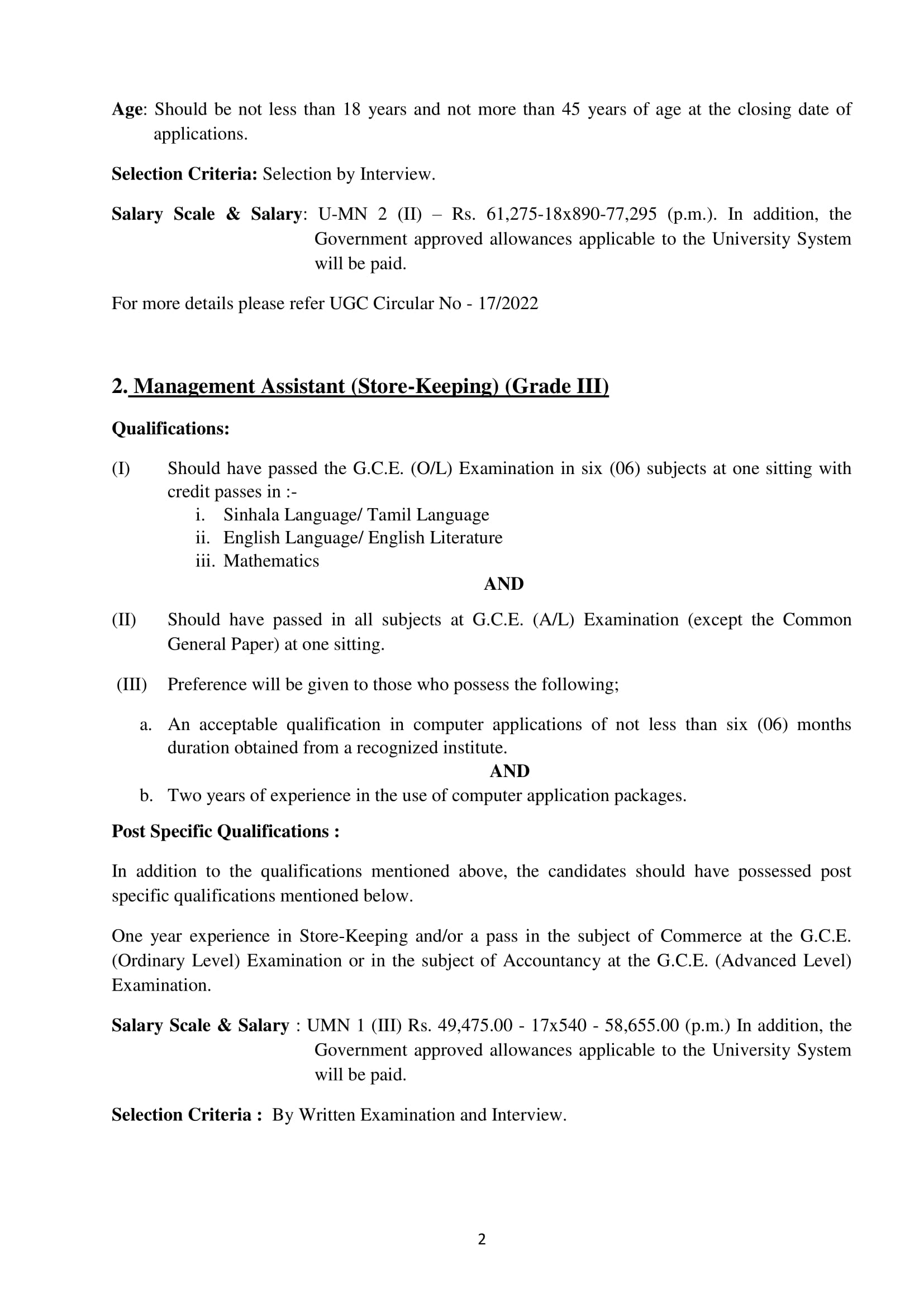 Management Assistant, Audit Assistant, Laboratory Attendant - Buddhist & Pali University of Sri Lanka  
