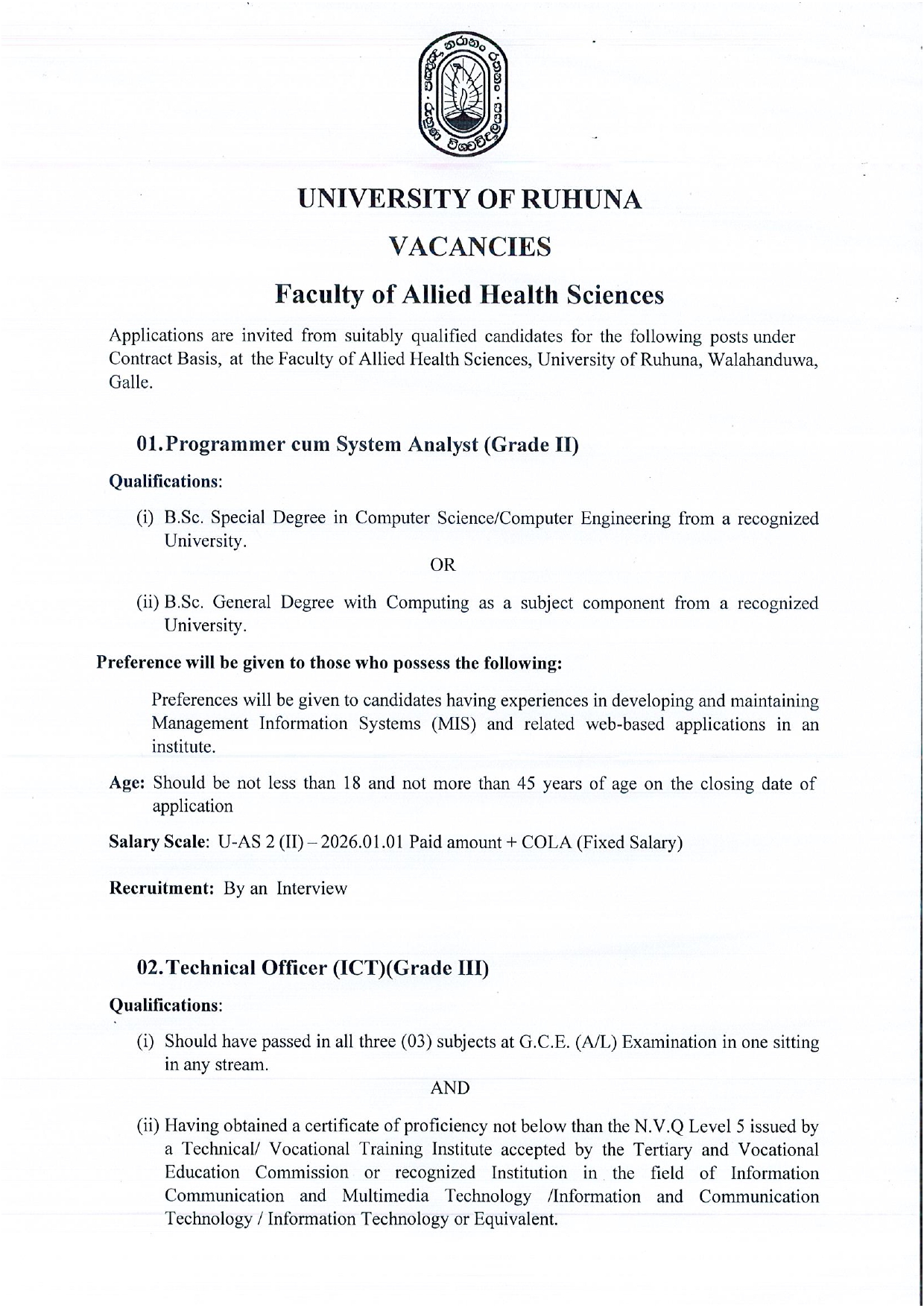 Management Assistant, Programmer/System Analyst, Technical Officer, Laboratory Attendant, Works Aide - University of Ruhuna   