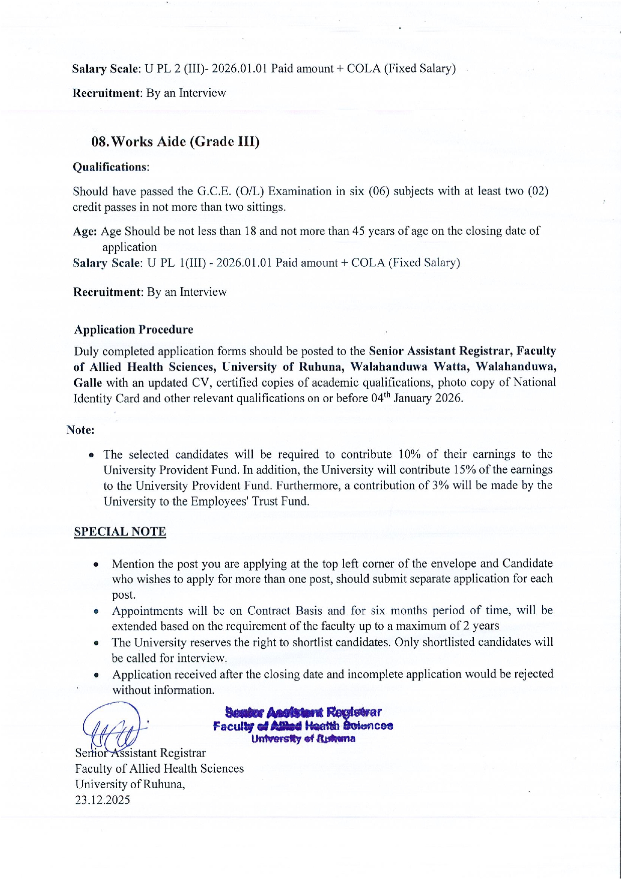 Management Assistant, Programmer/System Analyst, Technical Officer, Laboratory Attendant, Works Aide - University of Ruhuna   