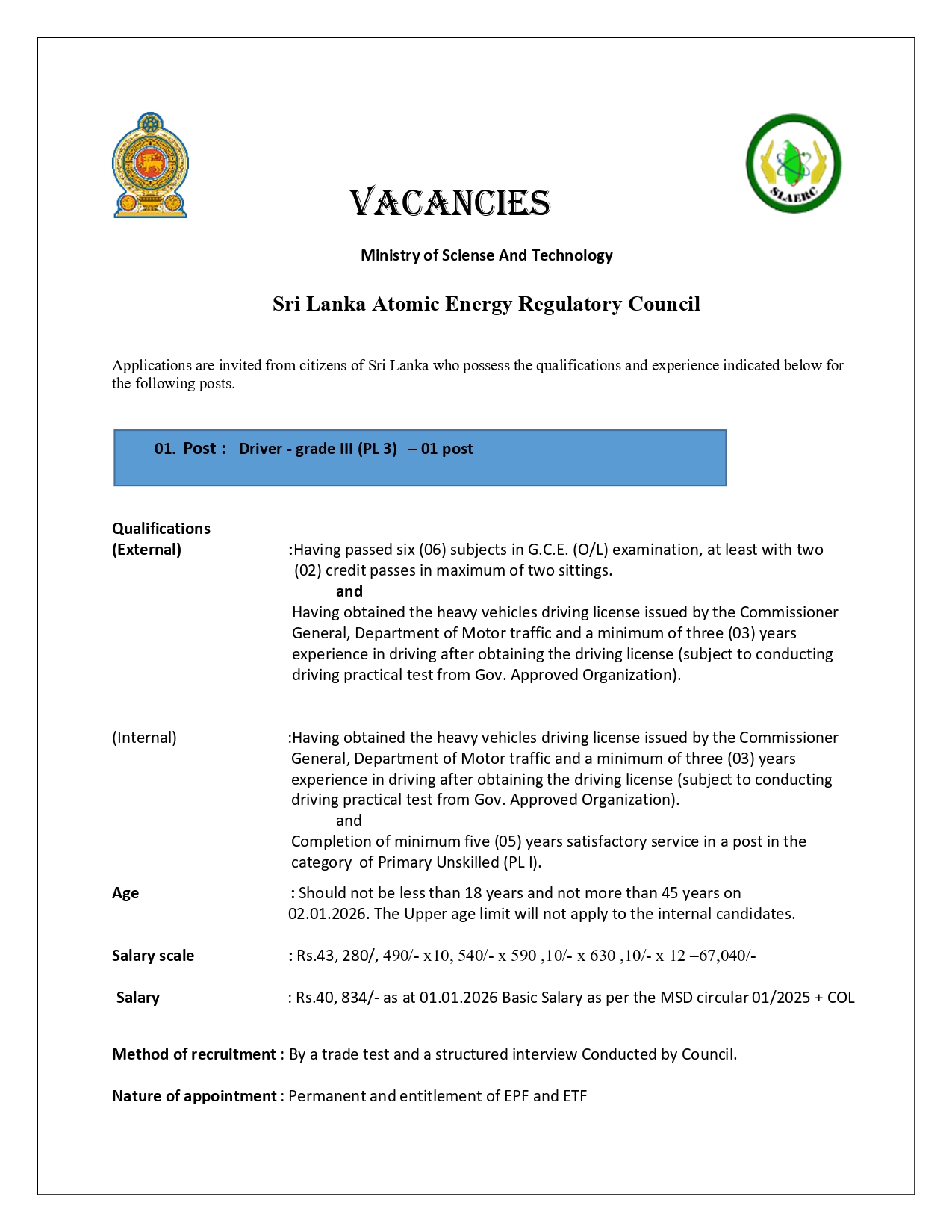 Driver, Office Aide - Sri Lanka Atomic Energy Regulatory Council