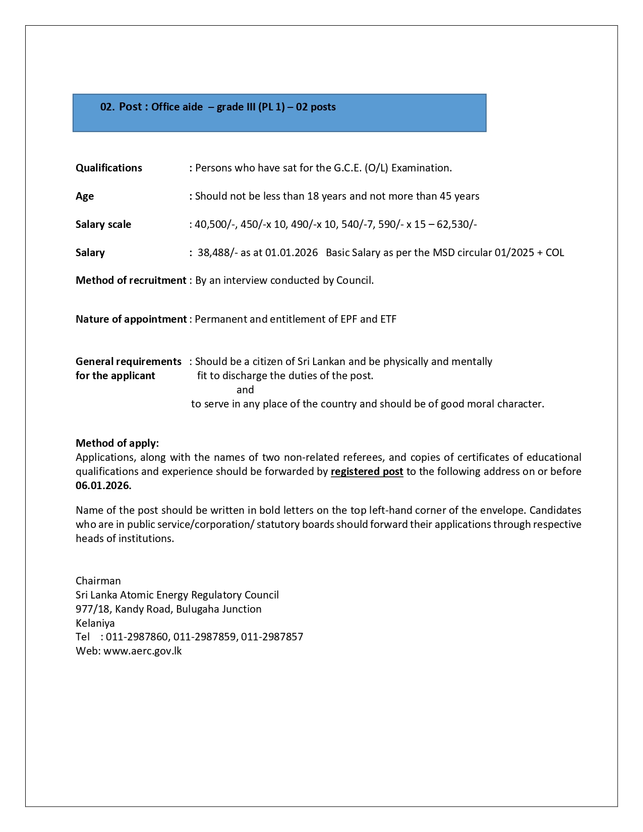 Driver, Office Aide - Sri Lanka Atomic Energy Regulatory Council