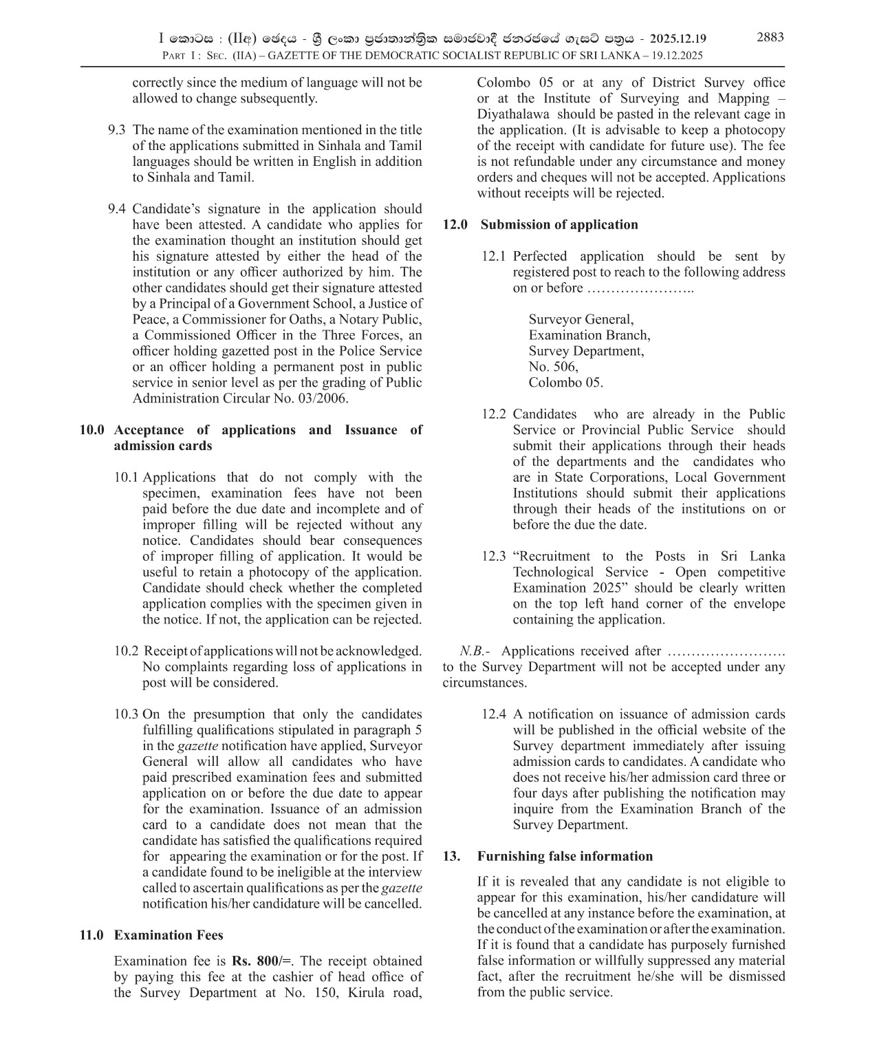 Map Technological Officer, Photogrammetric Technician, Remote Sensing Technician, Litho Technician - Ministry of Agriculture, Livestock, Land & Irrigation  