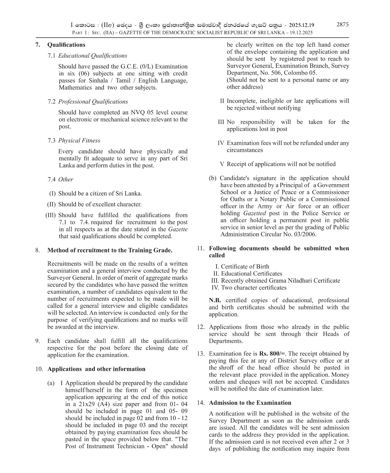 Survey Instrument Technician - Survey Department