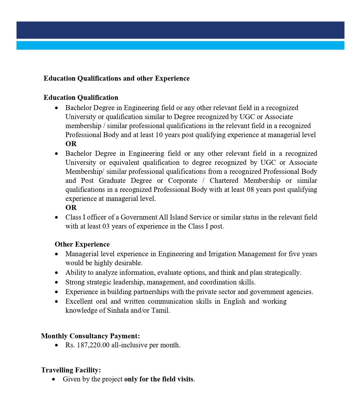 Senior Project Engineer, Finance Officer, Programme Officer, Finance & Administration Officer - Smallholder Agribusiness & Resilience Project - Ministry of Agriculture, Livestock, Lands & Irrigation